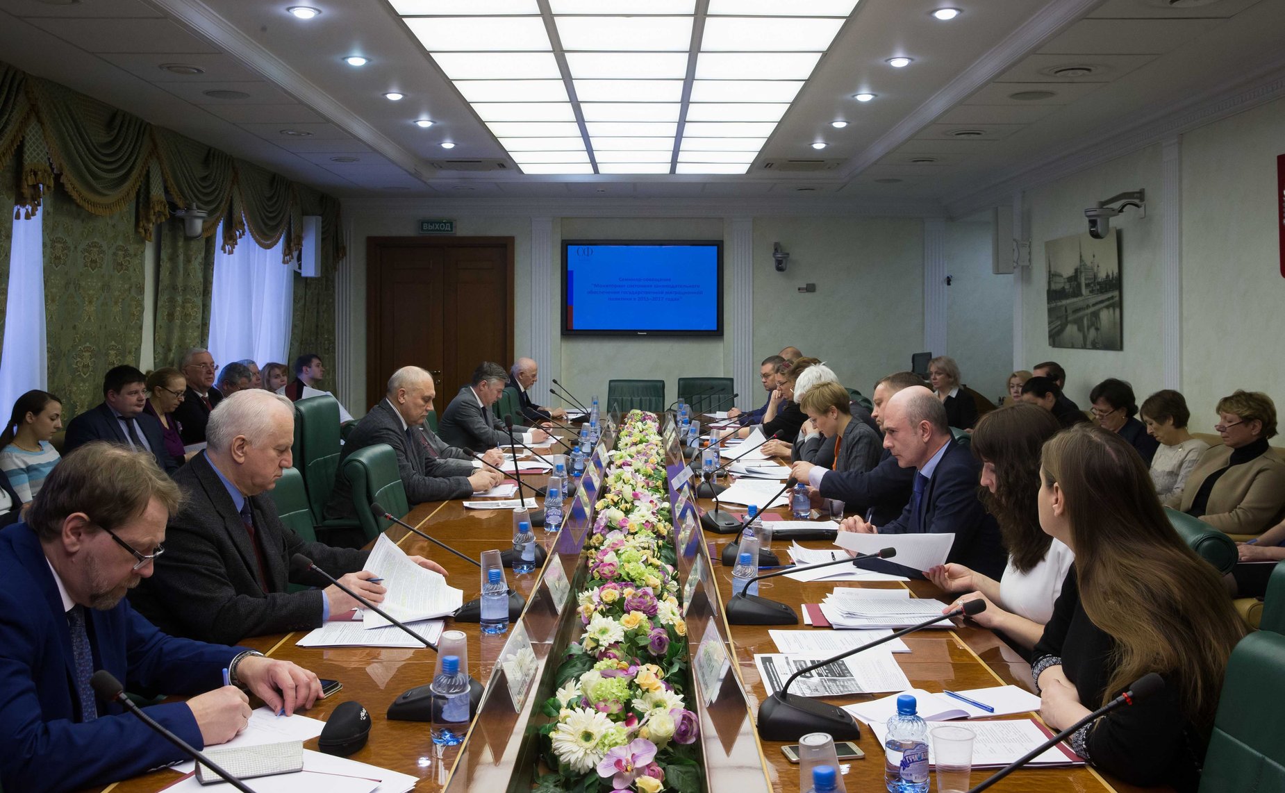 Семинар-совещание Комитета по конституционному законодательству и госстроительству