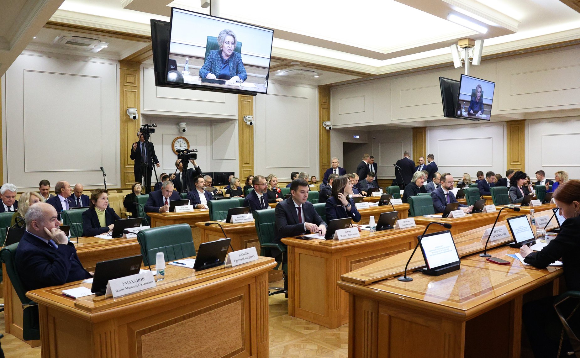 Заседание Совета по вопросам интеллектуальной собственности при Председателе Совета Федерации на тему «Интеллектуальное право в цифровой среде»