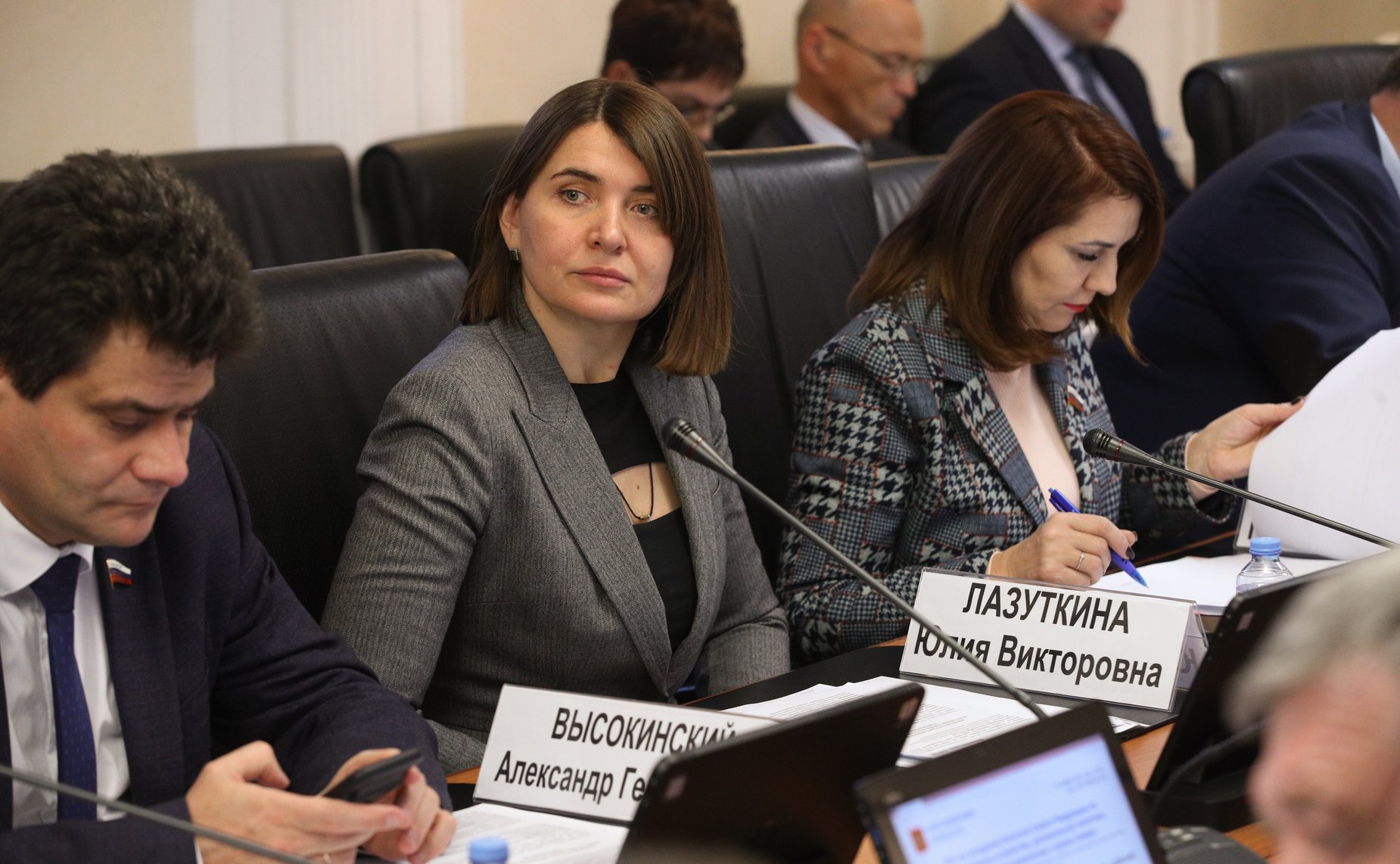 Расширенное заседание Комитета СФ по федеративному устройству, региональной политике, местному самоуправлению и делам Севера (в рамках Дней Новгородской области в СФ)