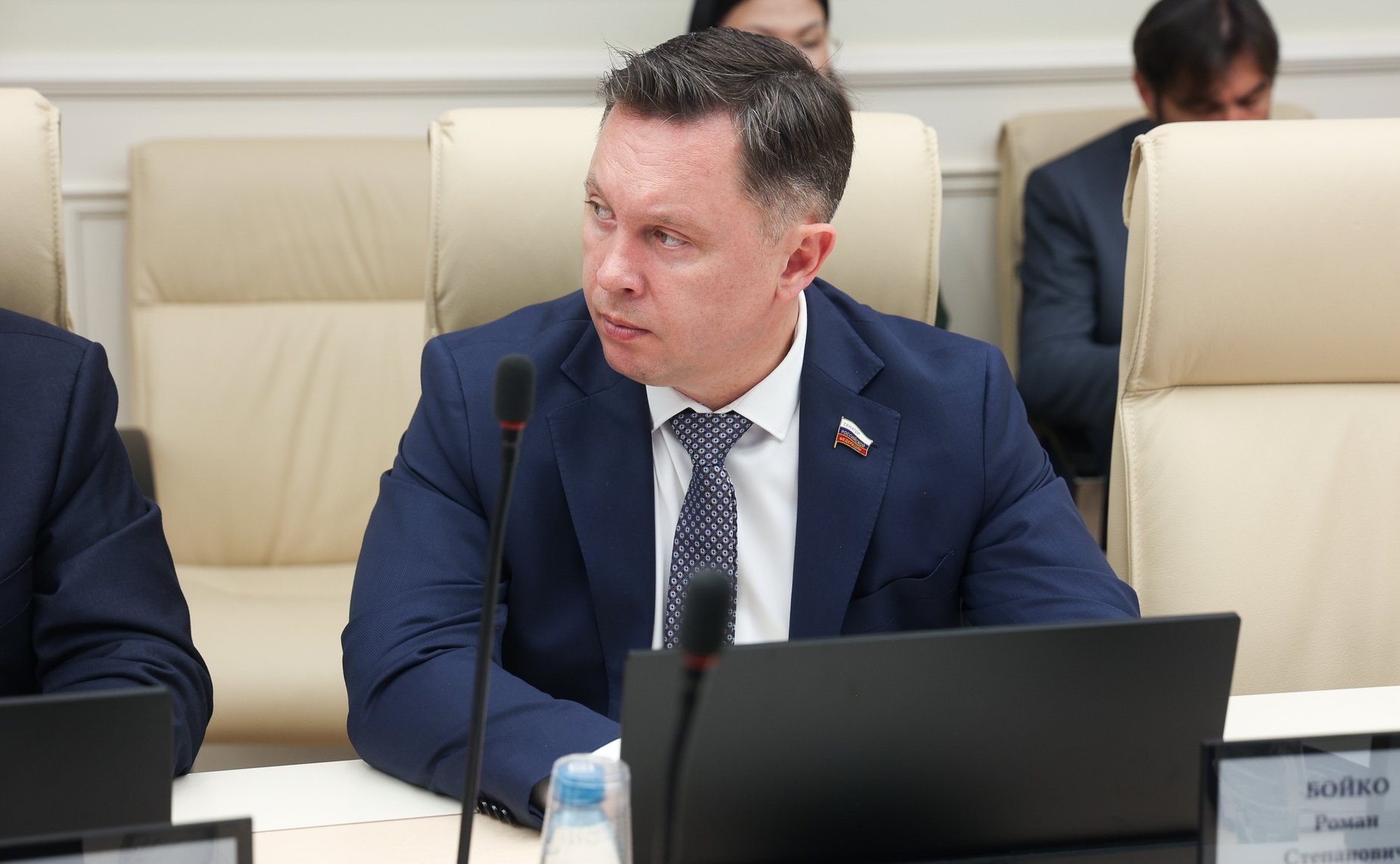 Роман Бойко