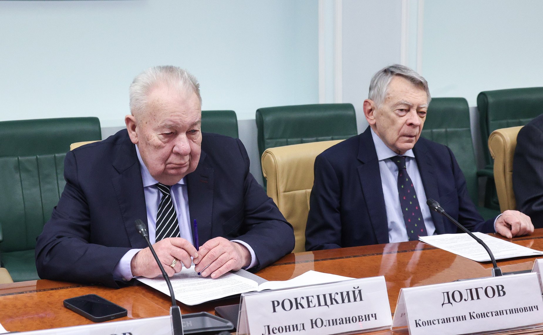 Заседание научно-экспертного Совета при Комитета Совета Федерации по экономической политике по вопросам поддержки развития аэрокосмической энергетики в РФ