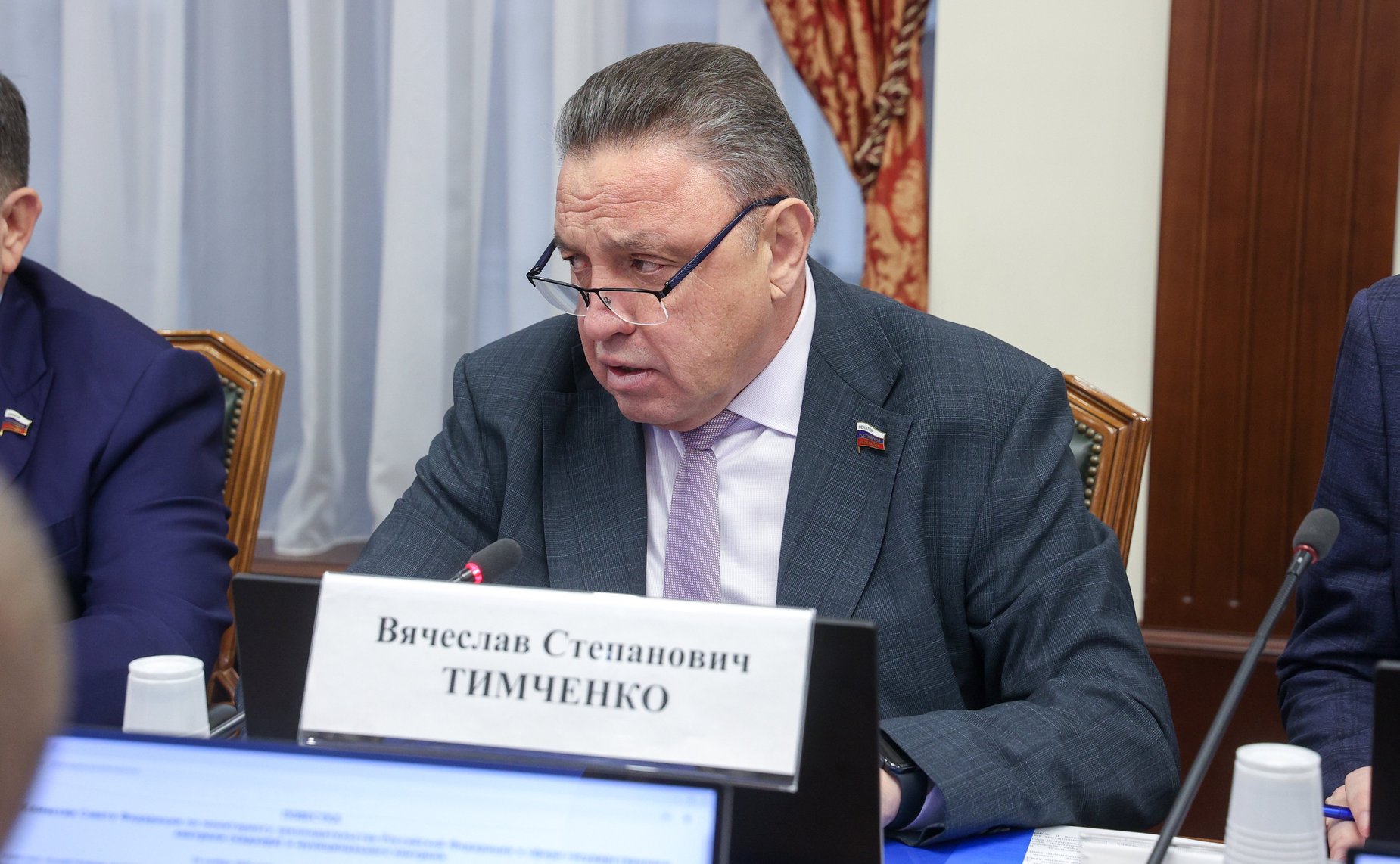 Вячеслав Тимченко