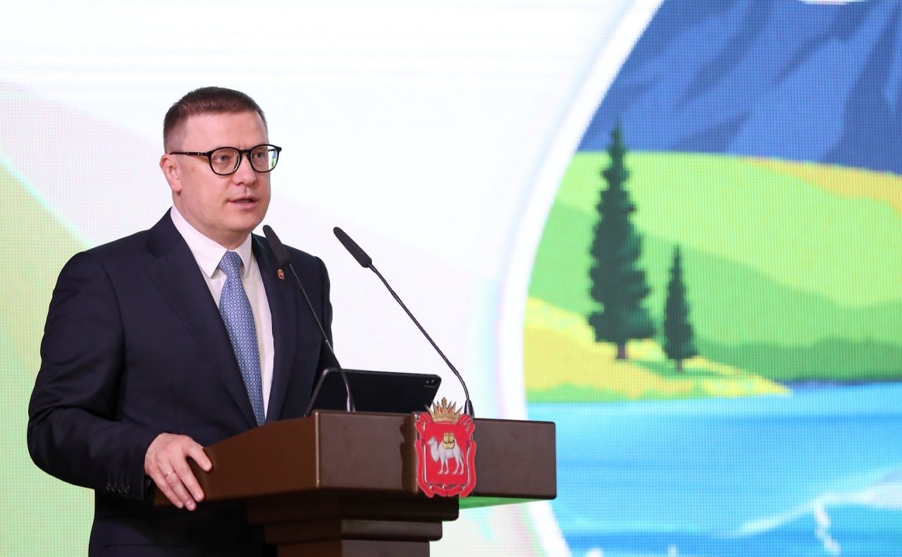 Маргарита Павлова в рамках региональной недели приняла участие в открытии Первого экологического водного форума Южного Урала