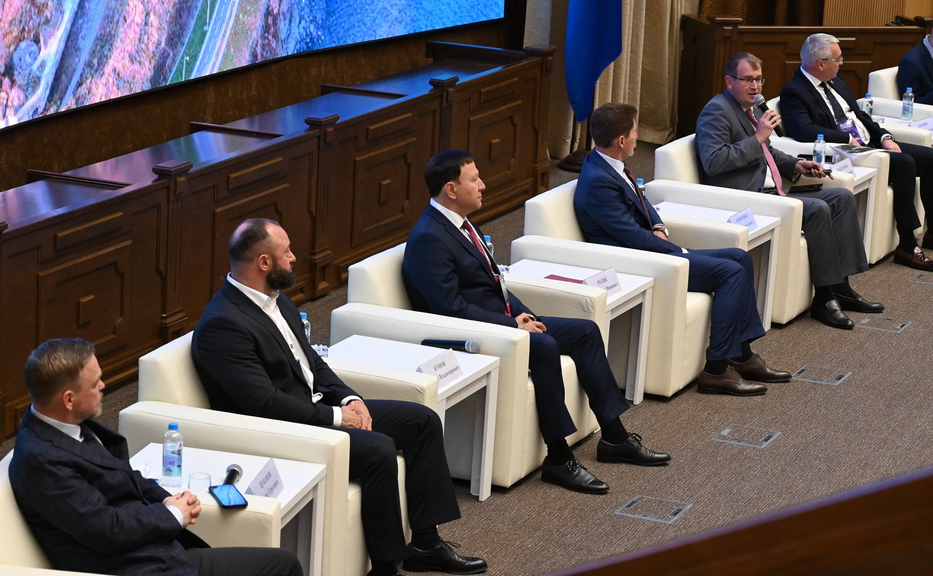 Александр Ролик принял участие в пленарном заседании первого Дальневосточного паркового форума по благоустройству