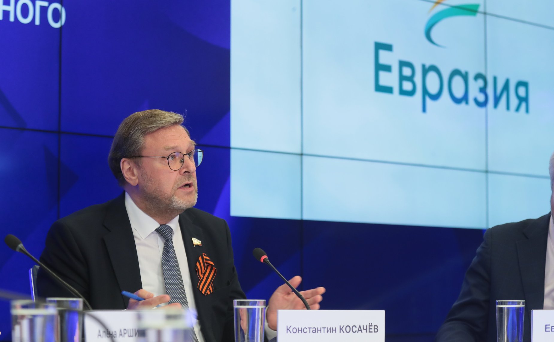 Константин Косачев