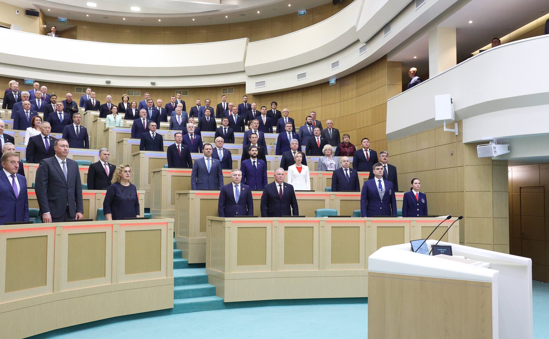 597-е заседание Совета Федерации