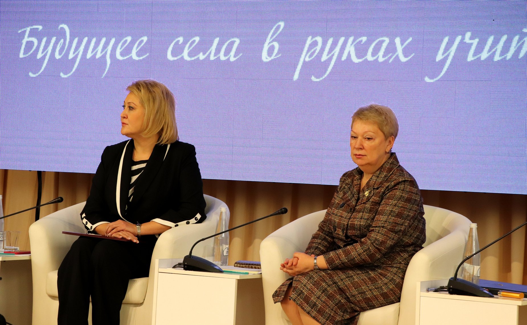 Лилия Гумерова и Ольга Васильева