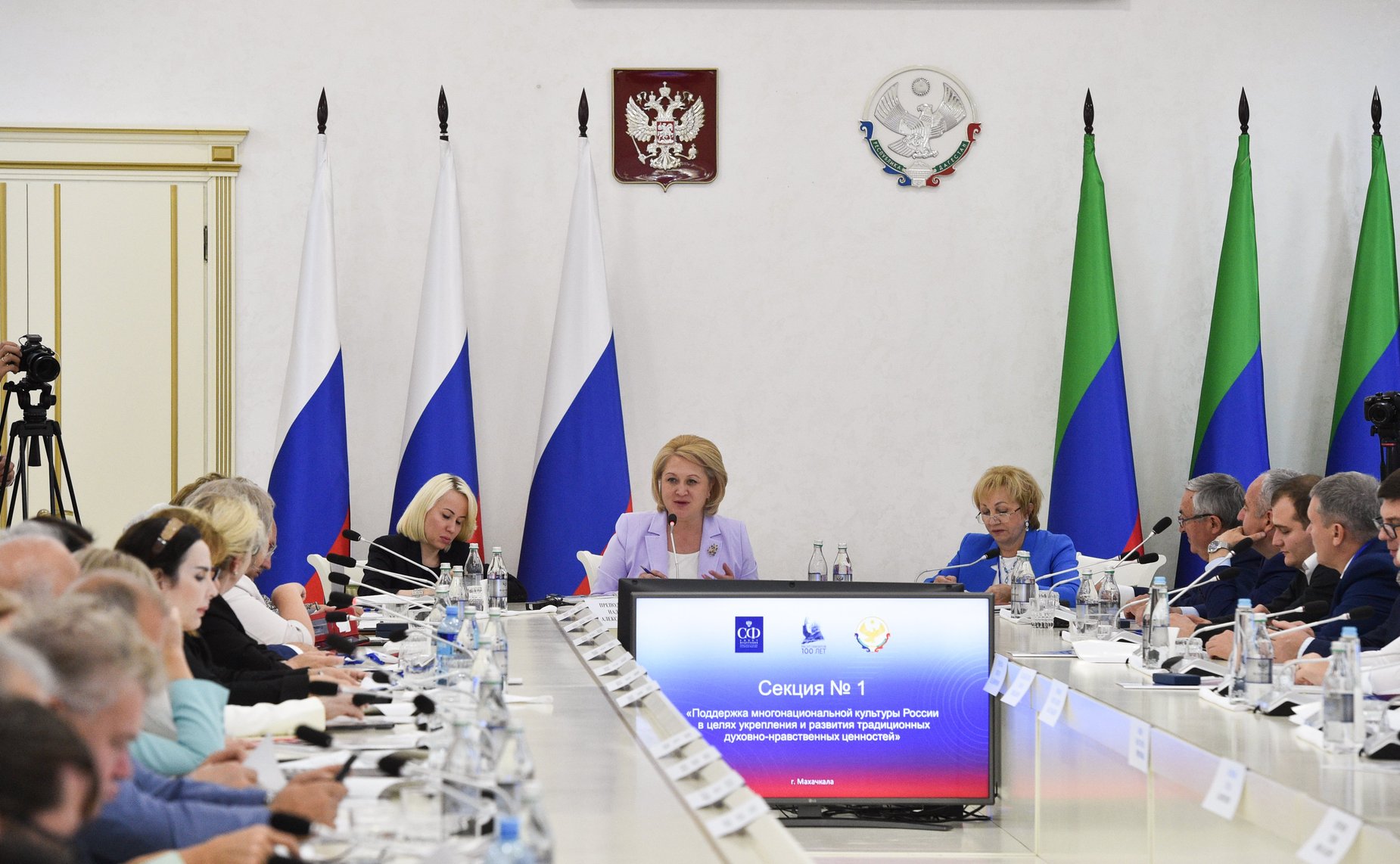 Заседание секции «Поддержка многонациональной культуры России в целях укрепления и развития традиционных духовно-нравственных ценностей» IX Парламентского форума «Историко-культурное наследие России»