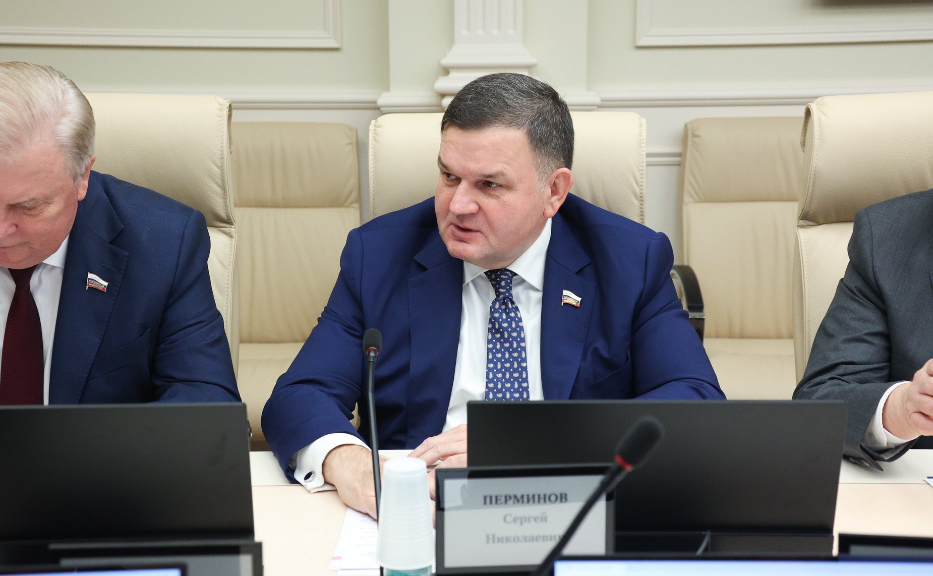 Сергей Перминов