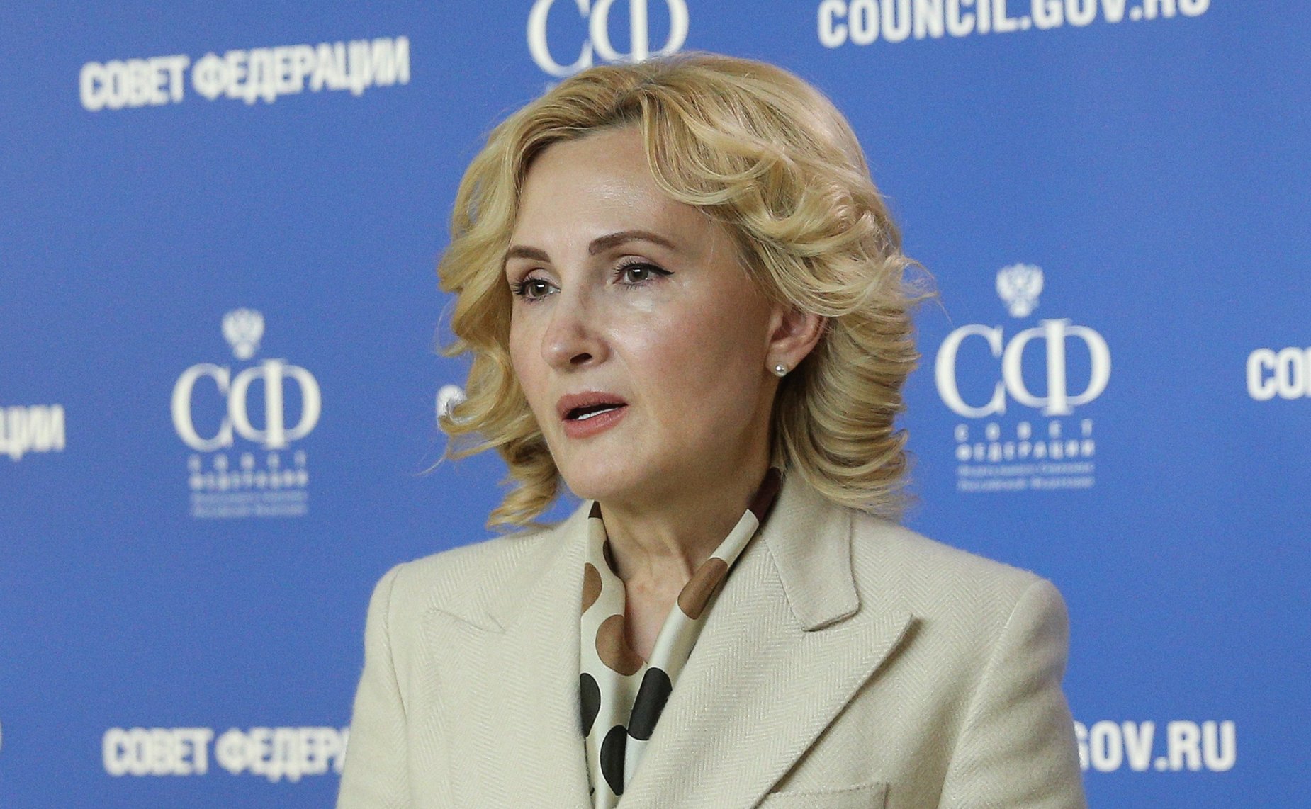 Ирина Яровая