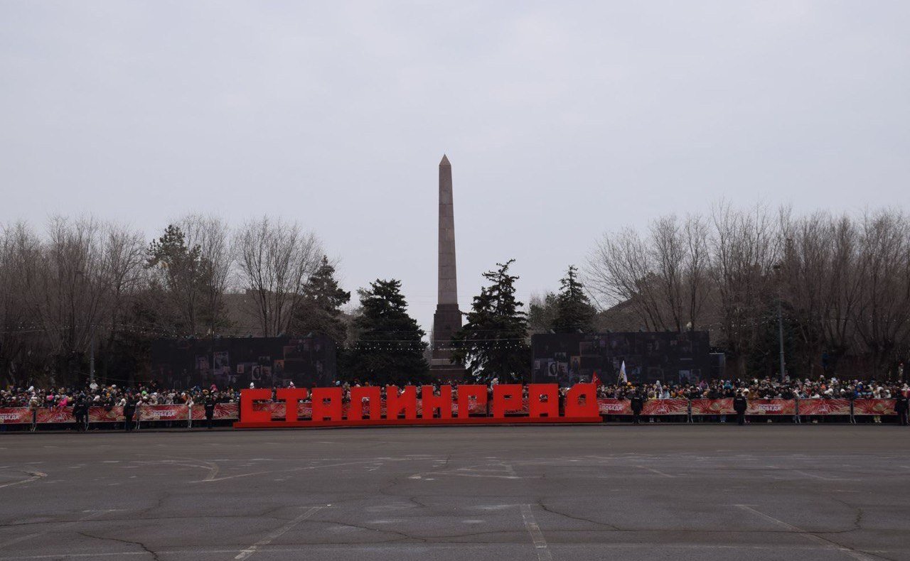 Николай Семисотов принял участие в торжественных мероприятиях, посвященных 80-летию победы Красной армии в Сталинградской битве
