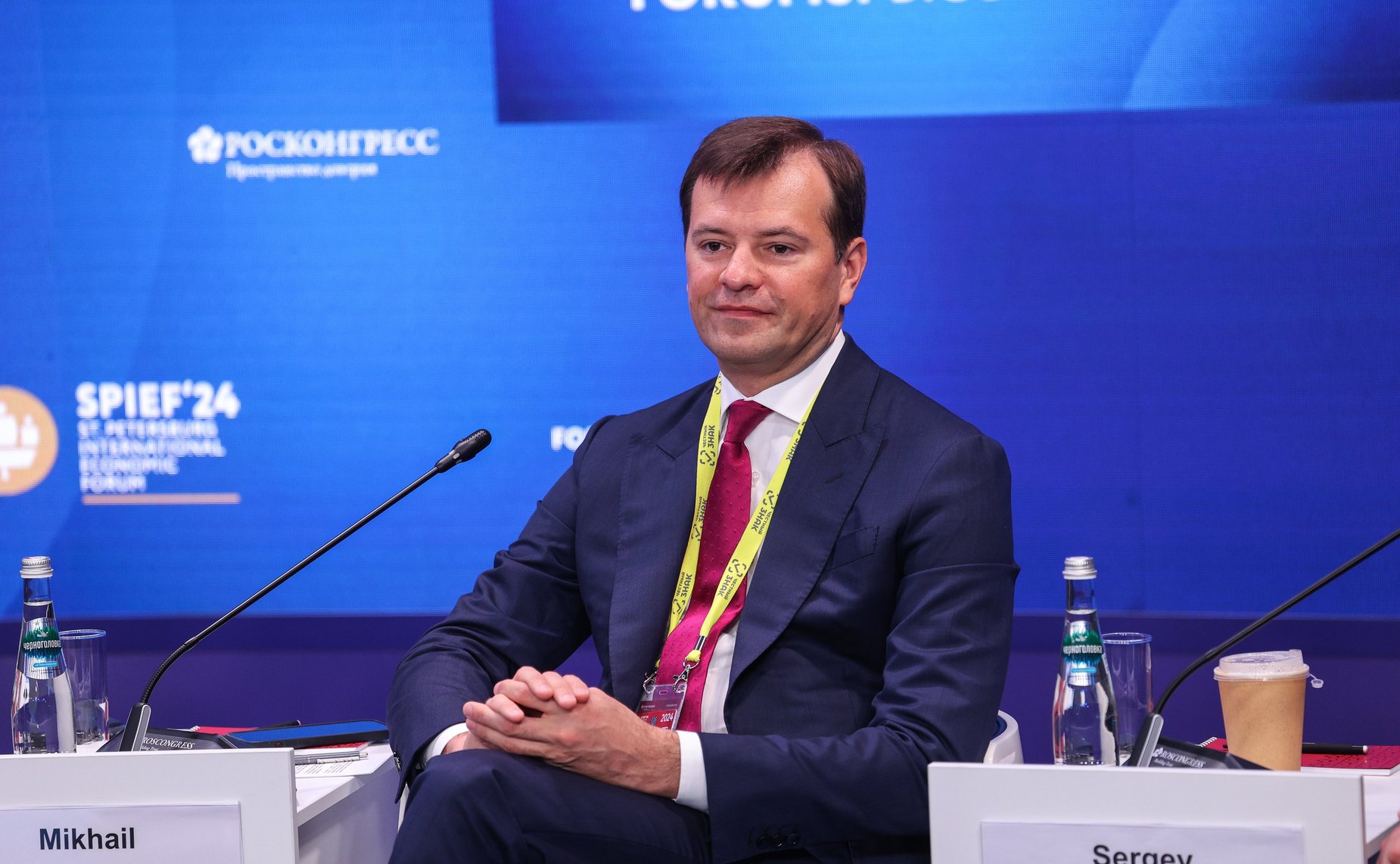 XXVII Петербургский международный экономический форум (ПМЭФ’24) «Борьба с нелегальной конкуренцией, или как вернуть в бюджет сотни миллиардов рублей»