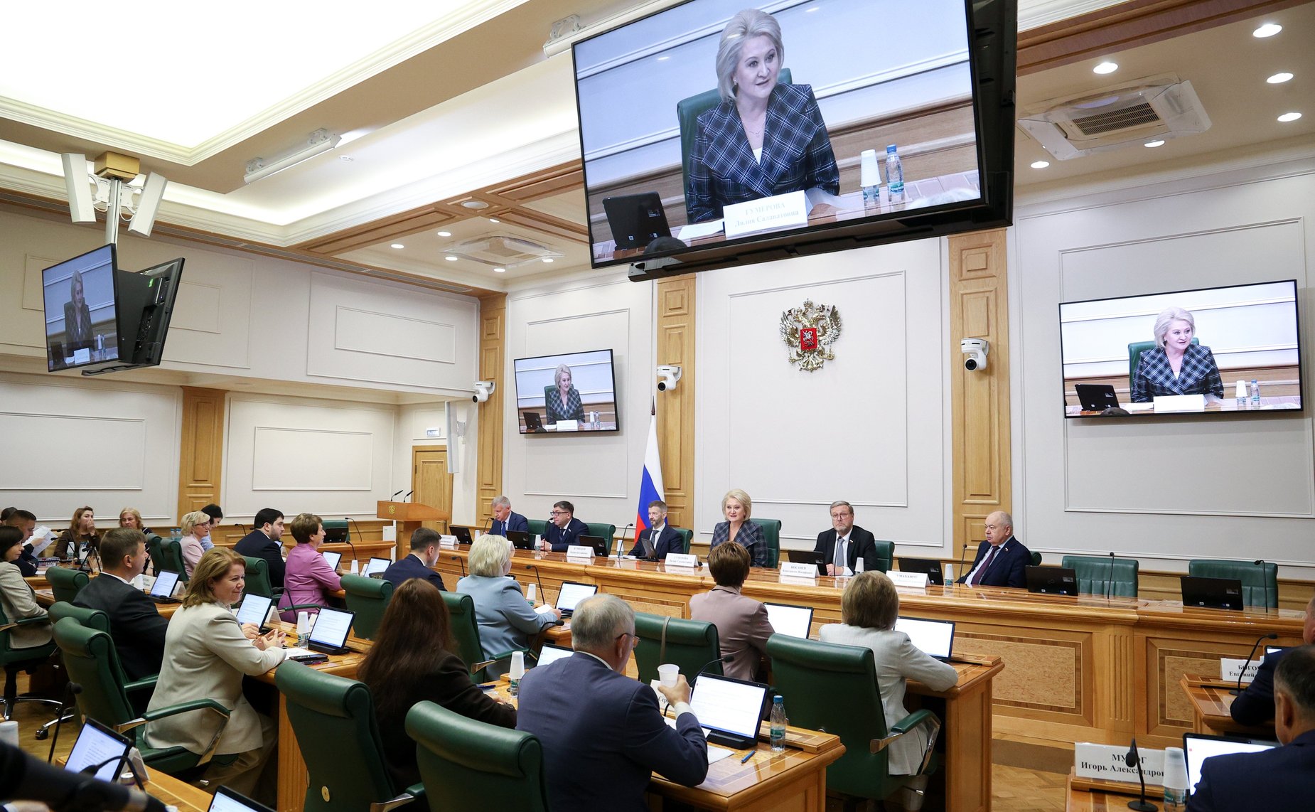 Расширенное заседание Комитета СФ по науке, образованию и культуре (в рамках Дней Чукотского автономного округа в Совете Федерации)