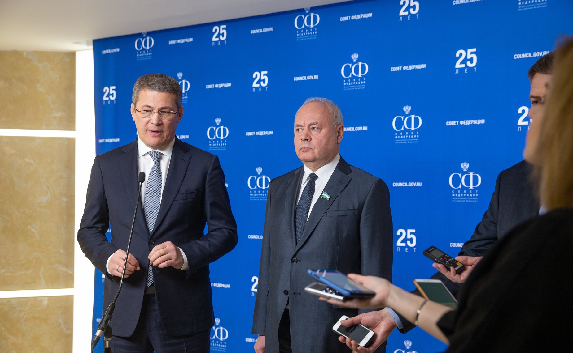 Радий Хабиров и Константин Толкачев