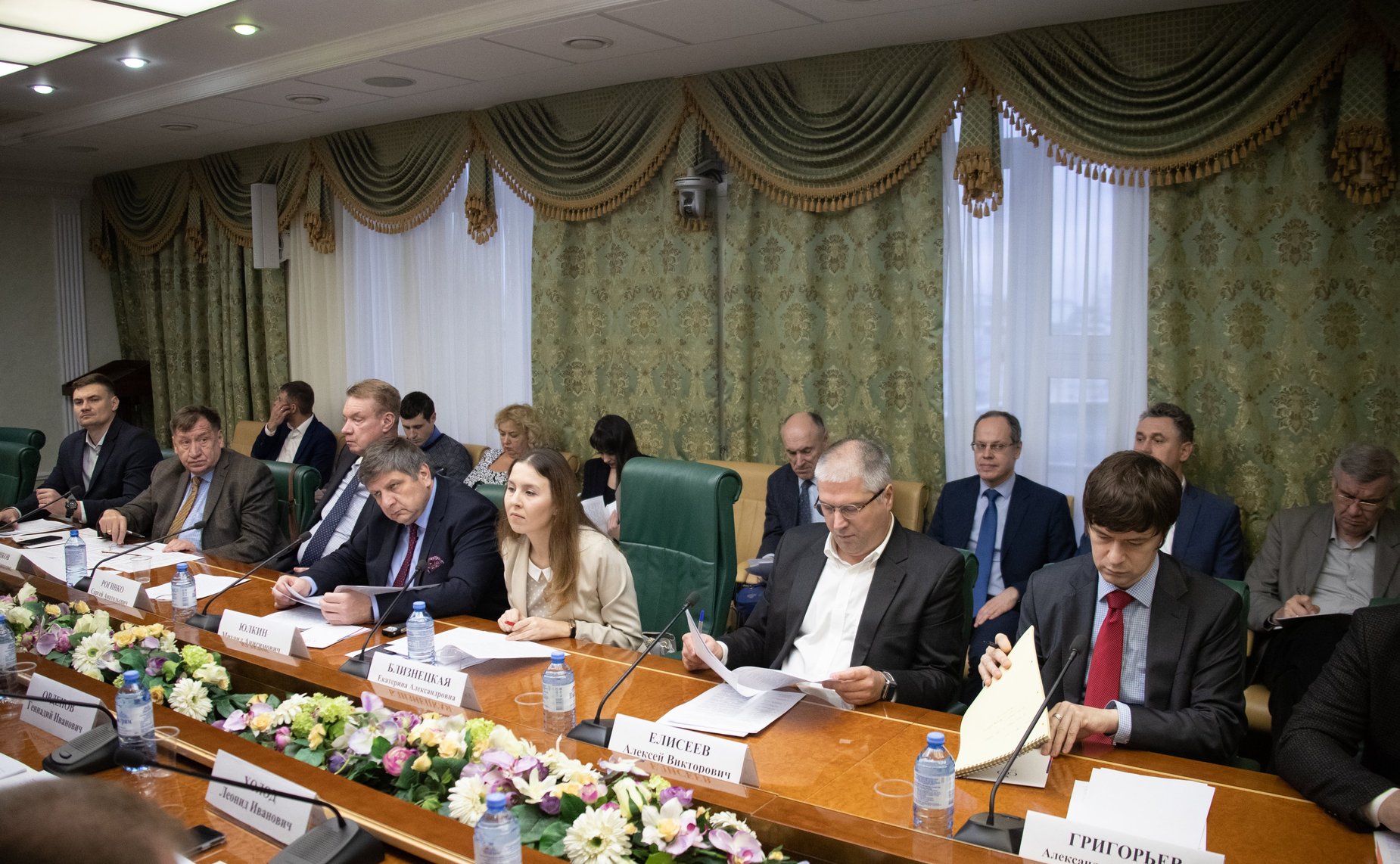 Научно-методический семинар Аналитического управления Аппарата СФ и аппарата Комитета СФ по аграрно-продовольственной политике и природопользованию