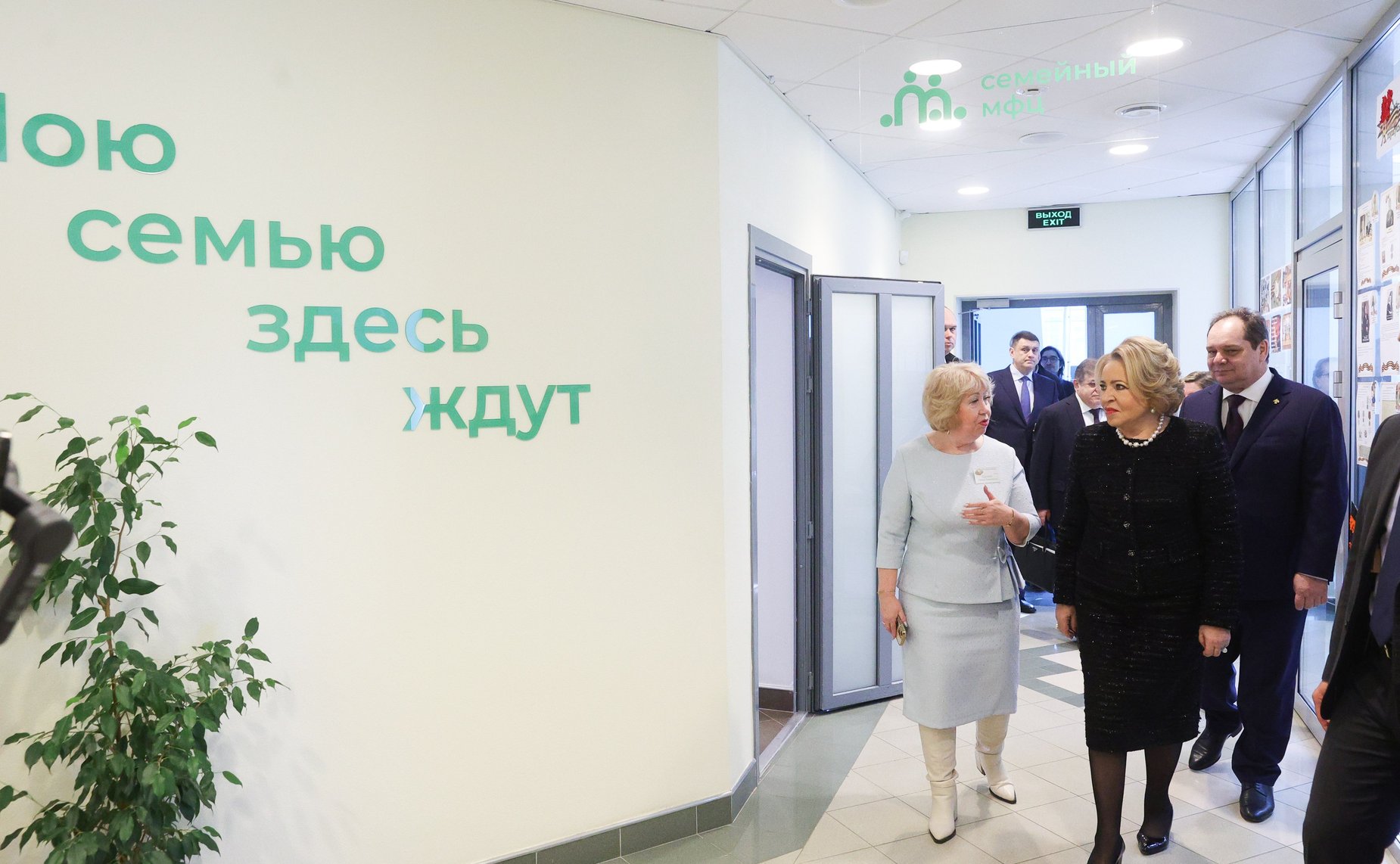Рабочая поездка Председателя Совета Федерации Валентины Матвиенко в Республику Коми
