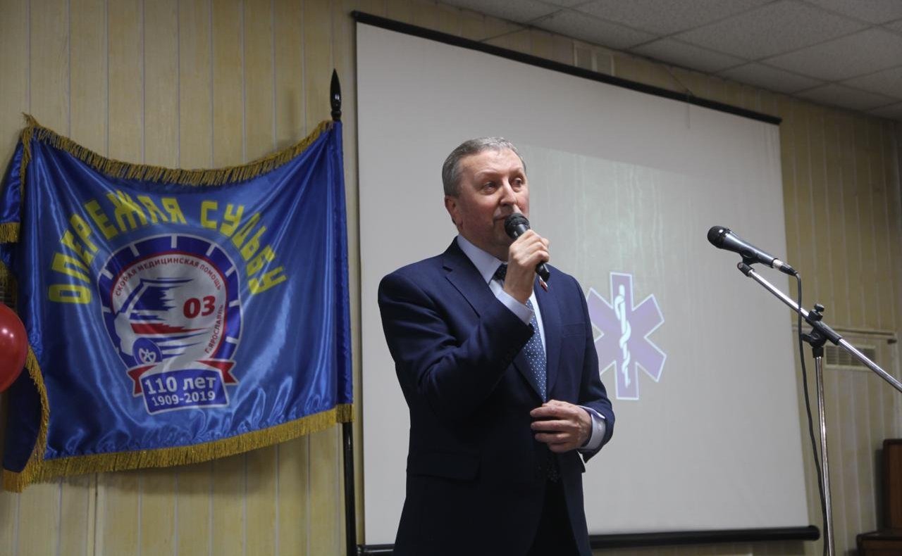 Сергей Березкин принял участие в торжественном мероприятии, посвященном Дню работников скорой медицинской помощи, в Ярославле