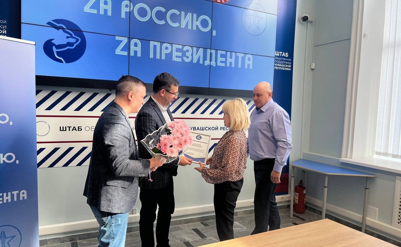 Николай Владимиров поздравил победителей Чемпионата и Первенства России по самбо