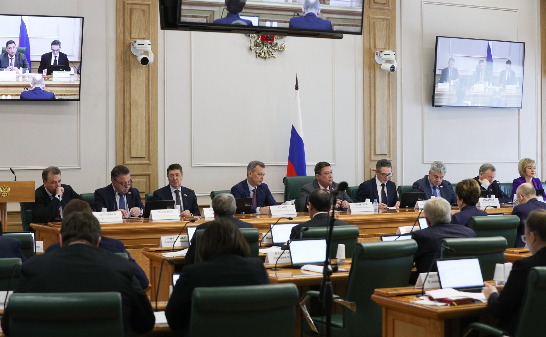 Совместное заседание Комитета СФ по конституционному законодательству и государственному строительству с Комитетом СФ по обороне и безопасности, Комитетом СФ по федеративному устройству, региональной политике, местному самоуправлению и делам Севера