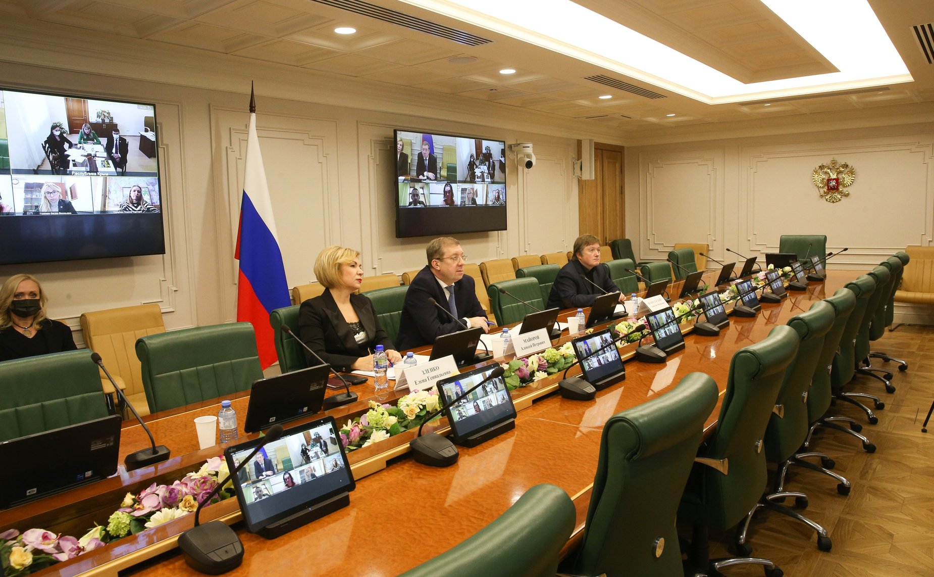 Межведомственное совещание Комитета СФ по аграрно-продовольственной политике и природопользованию