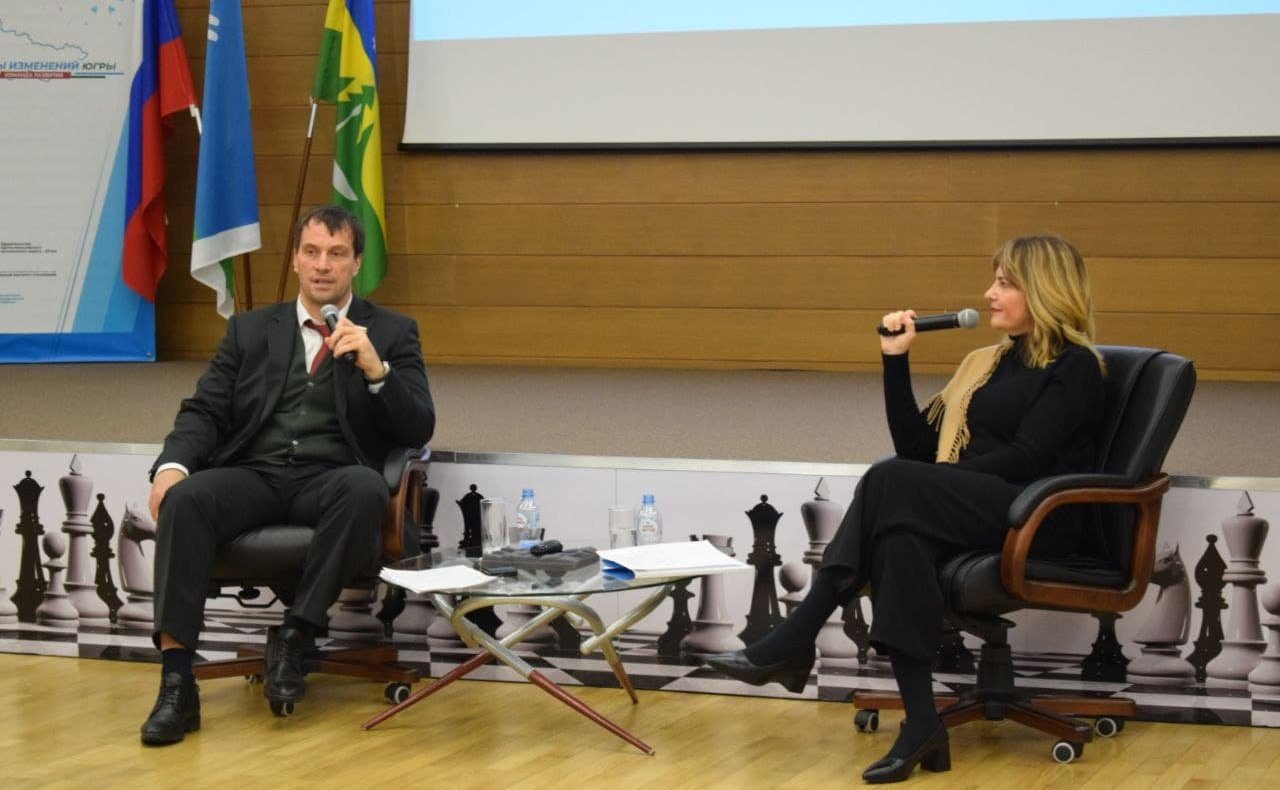 Эдуард Исаков выступил в качестве спикера на образовательном интенсиве «Лидеры изменений Югры» для руководителей муниципалитетов региона