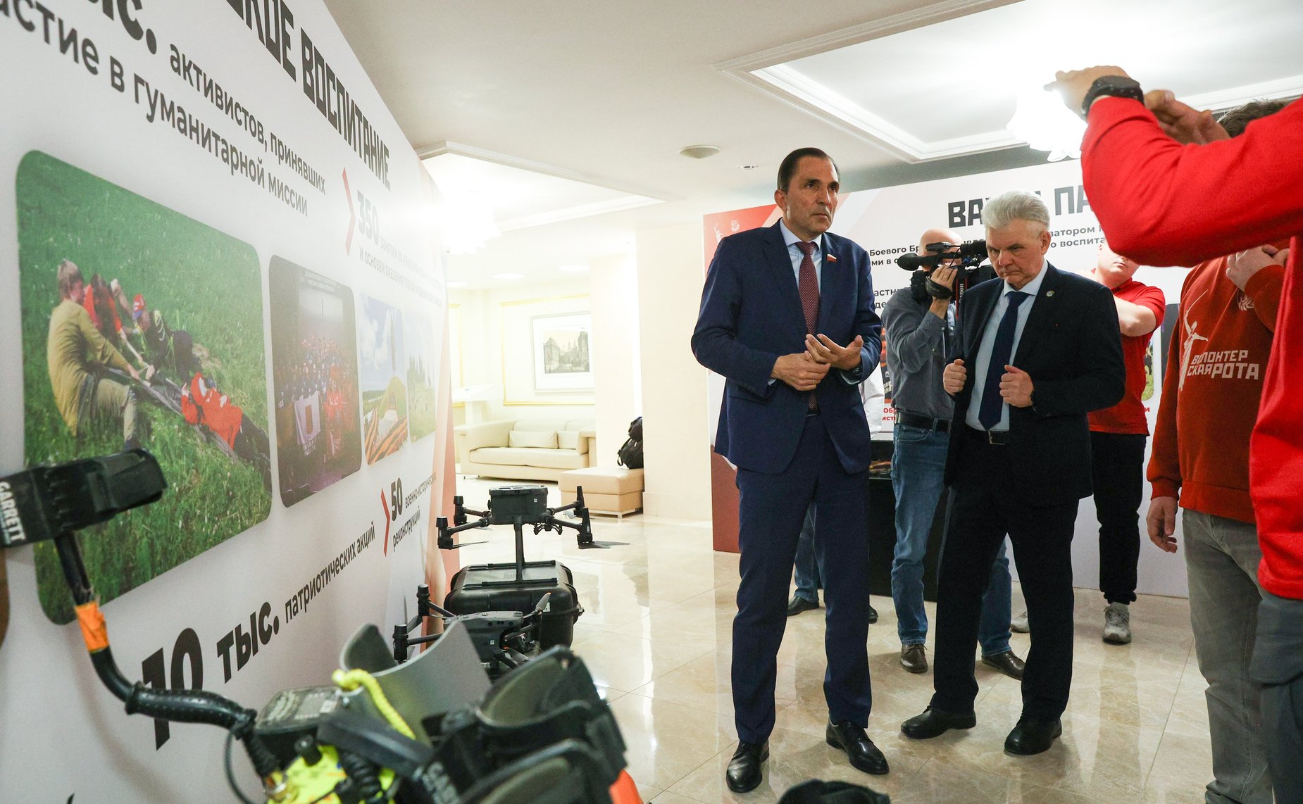 Открытие выставки экспонатов, найденных «Волонтерской Ротой» в ходе поисковых экспедиций в местах крупных сражений Великой Отечественной войны