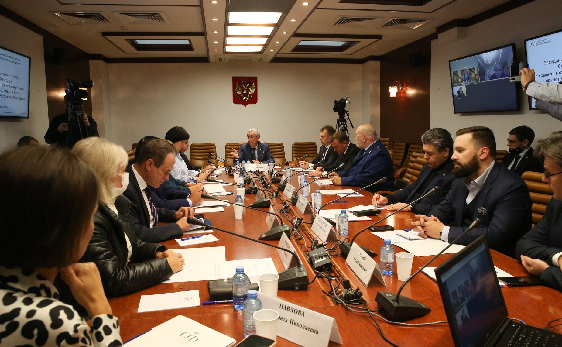 Заседание Временной комиссии СФ по защите государственного суверенитета и противодействию вмешательству во внутренние дела РФ