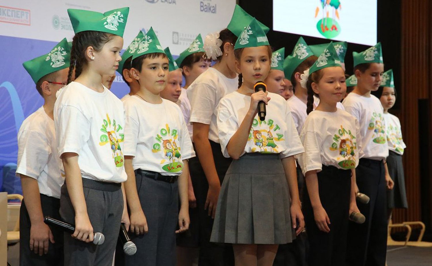 Встреча эколят Алтая с участниками Второго международного экологического форума «Эко Алтай. Нить природы»