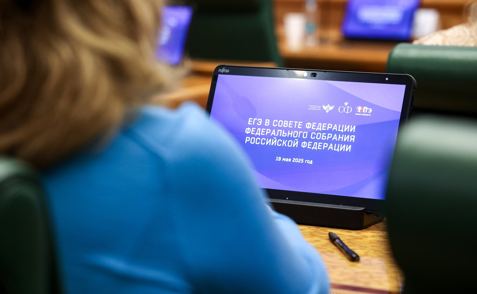 Сенаторы приняли участие в сдаче пробного Единого государственного экзамена