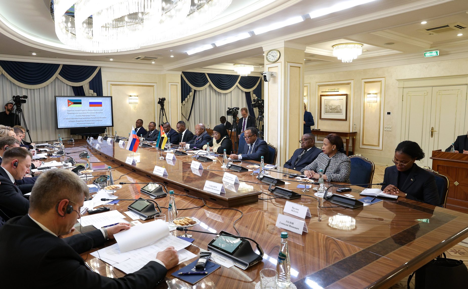 Встреча Председателя Совета Федерации Валентины Матвиенко с Председателем Ассамблеи Республики Мозамбик Маргаридой Адамужи Талапой