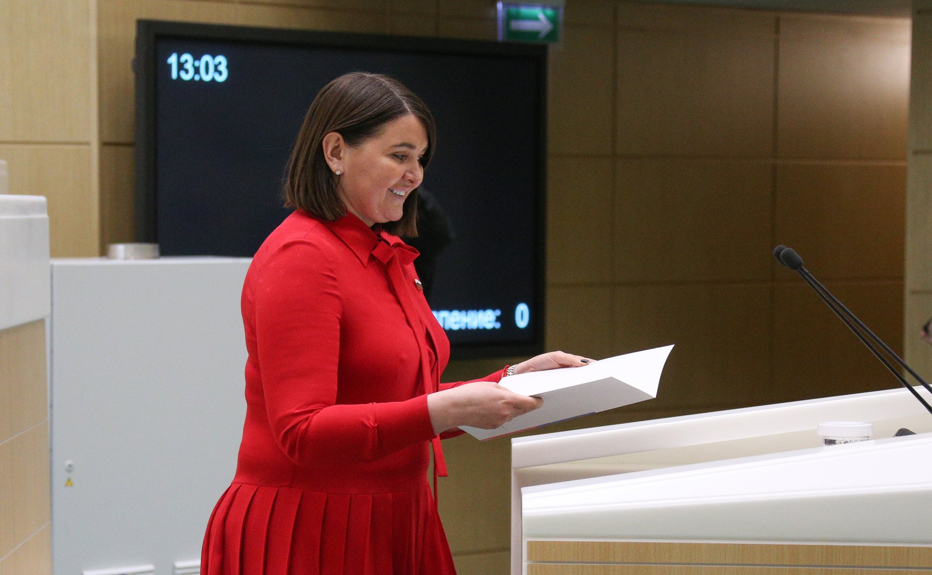 Юлия Лазуткина