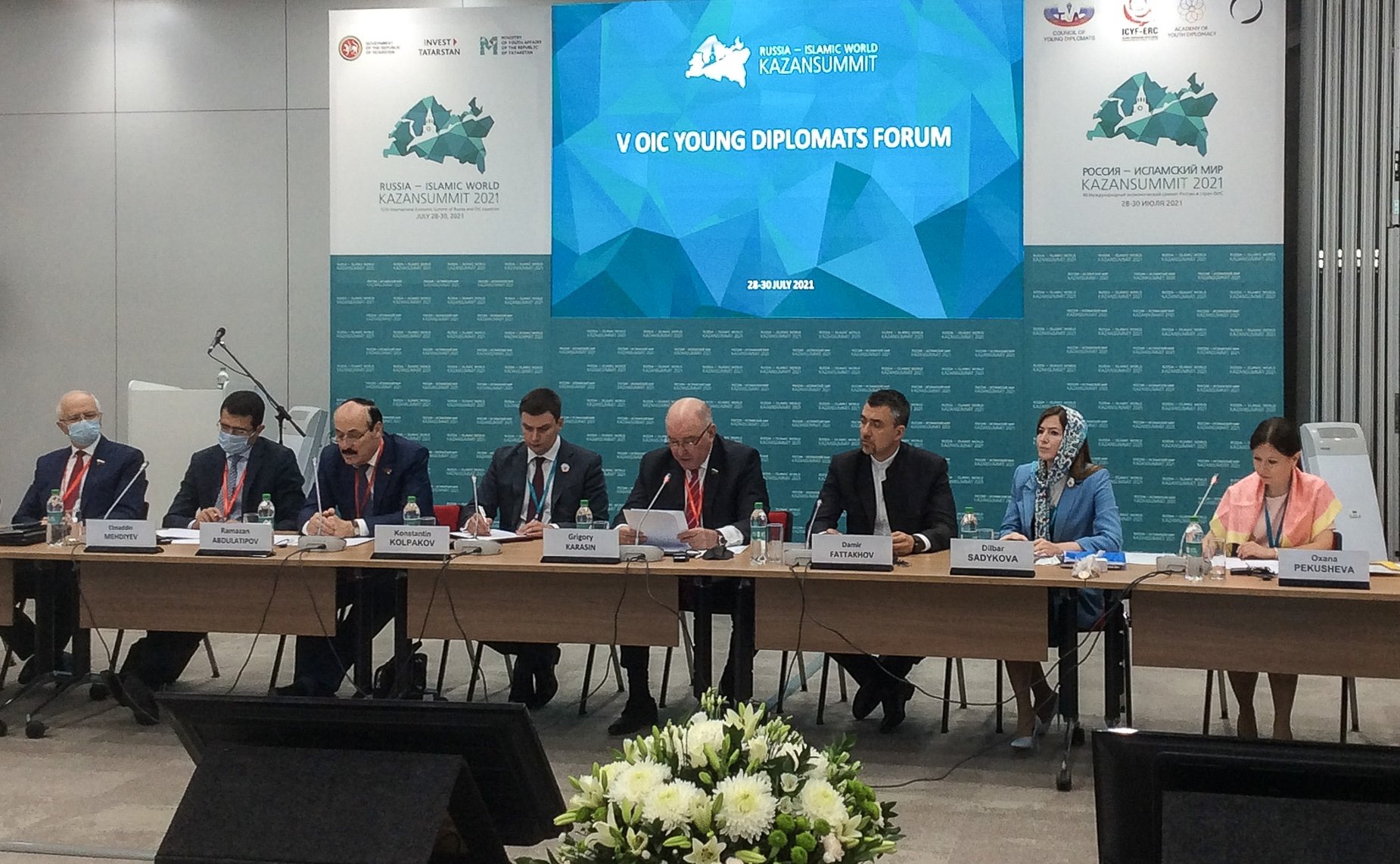 Сенаторы РФ принимают участие в XII Международном экономическом саммите «Россия – Исламский мир: KazanSummit 2021»