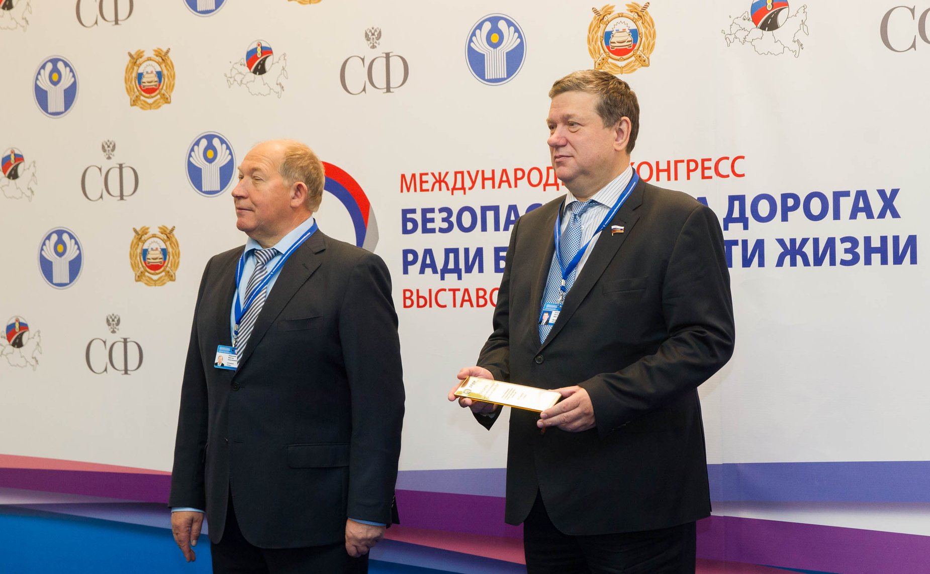 Форум безопасность на дорогах открытие выставки-9