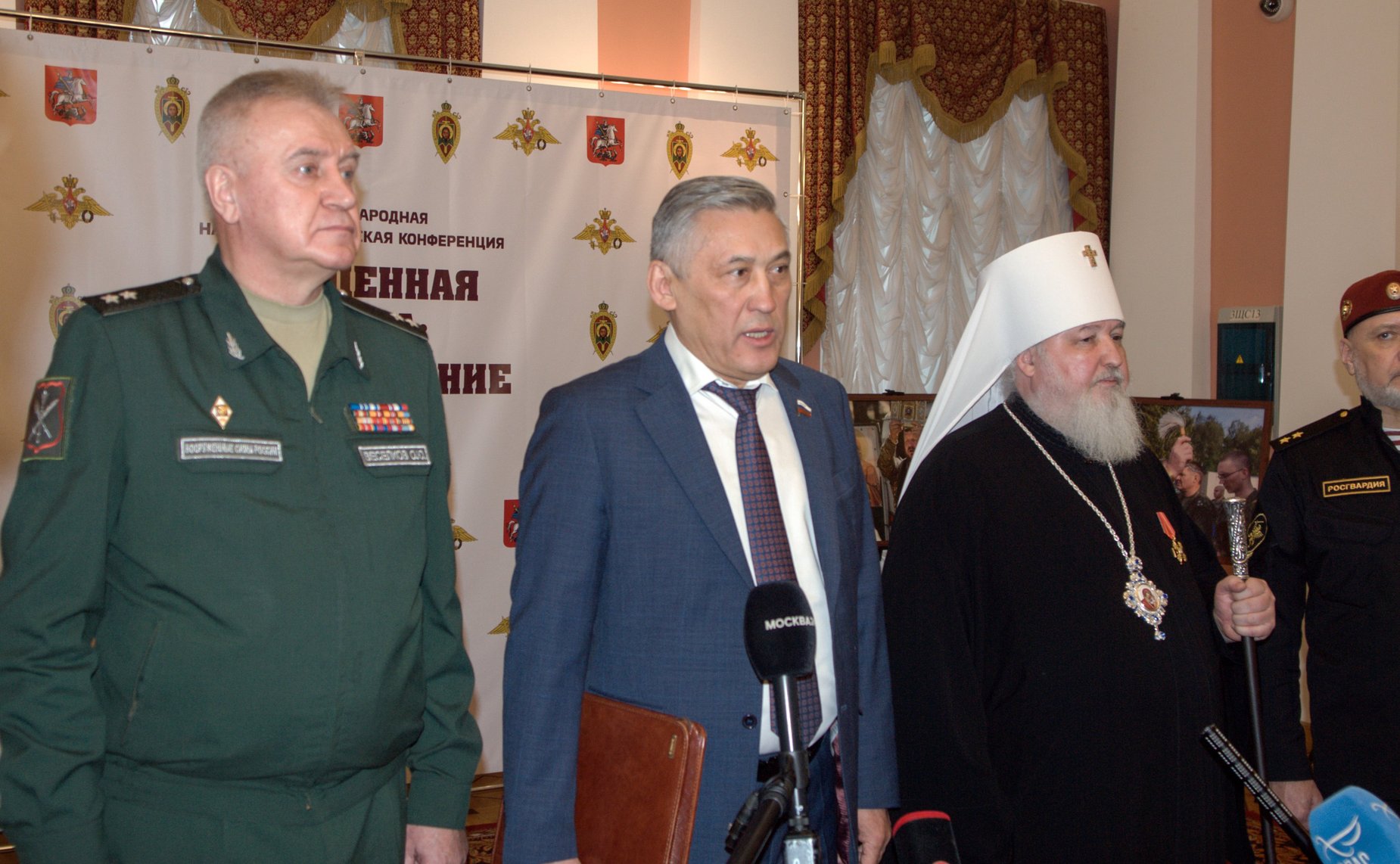 Юрий Валяев принял участие в Международной научно-практической конференции «Священная война: преображение России»