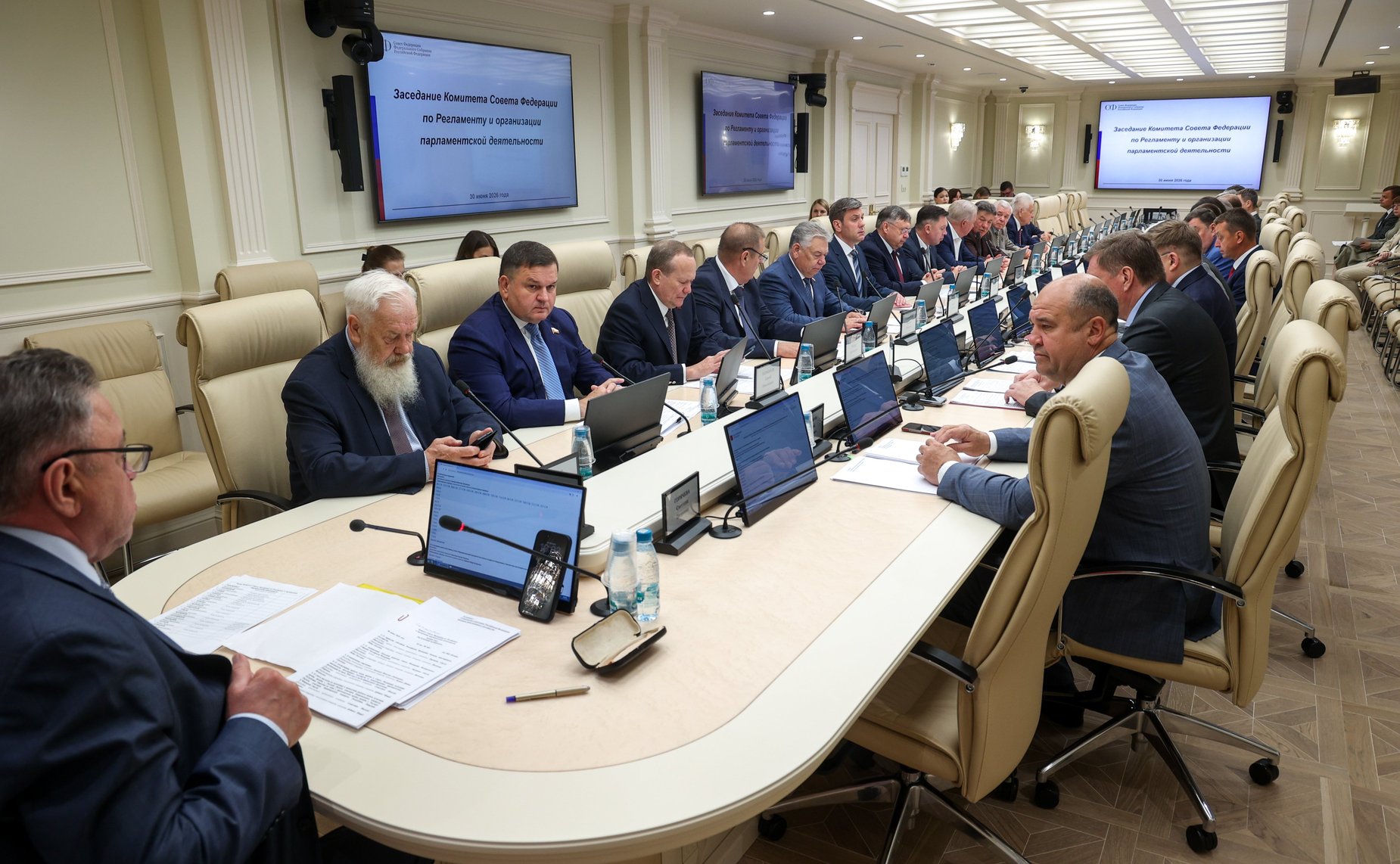 Заседание Комитета Совета Федерации по Регламенту и организации парламентской деятельности