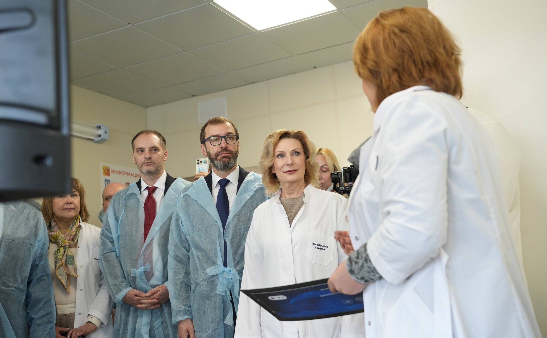 Участие заместителя Председателя Совета Федерации Инны Святенко в Днях медицинской науки на Байкале