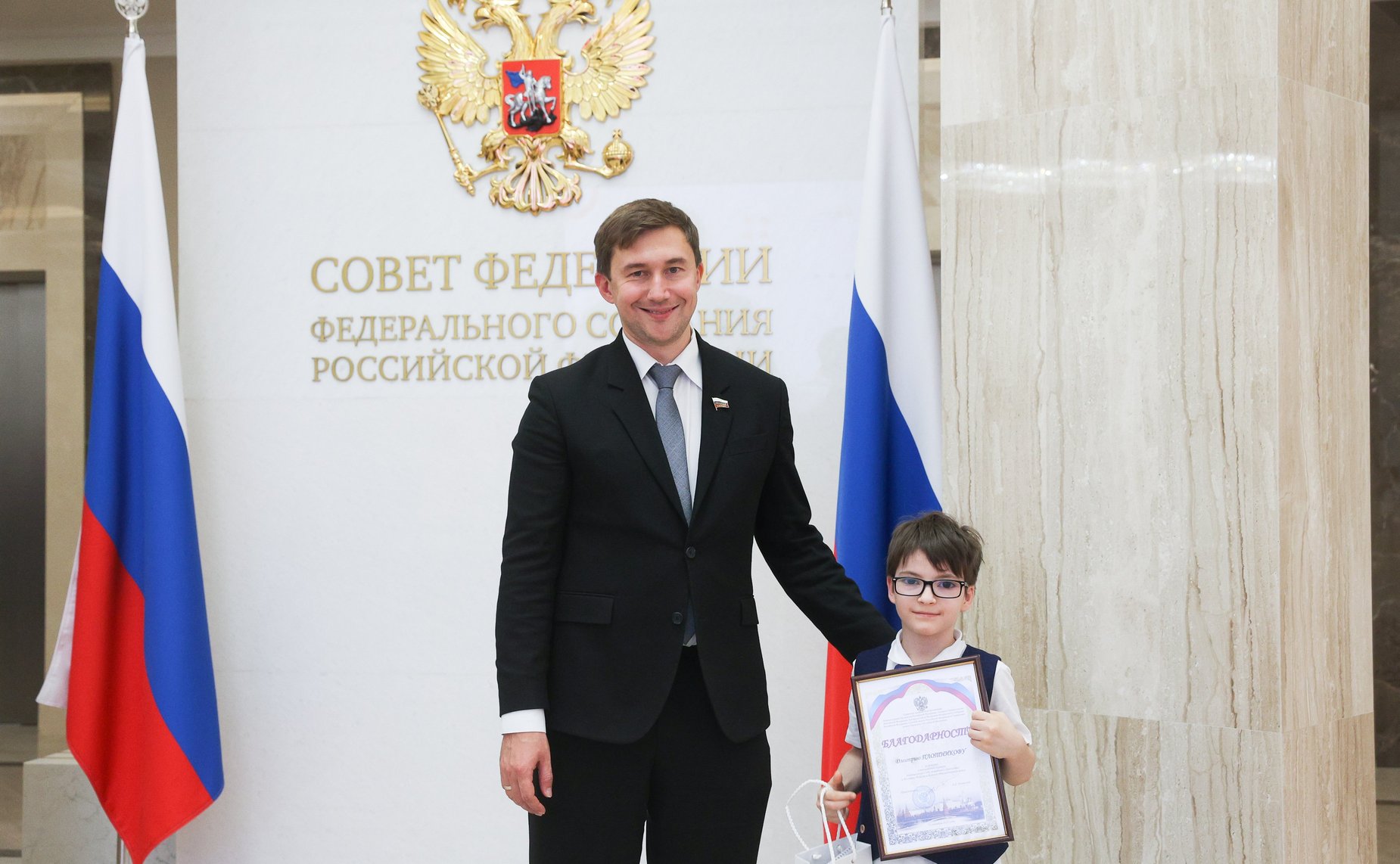 В Совете Федерации состоялся второй шахматный турнир