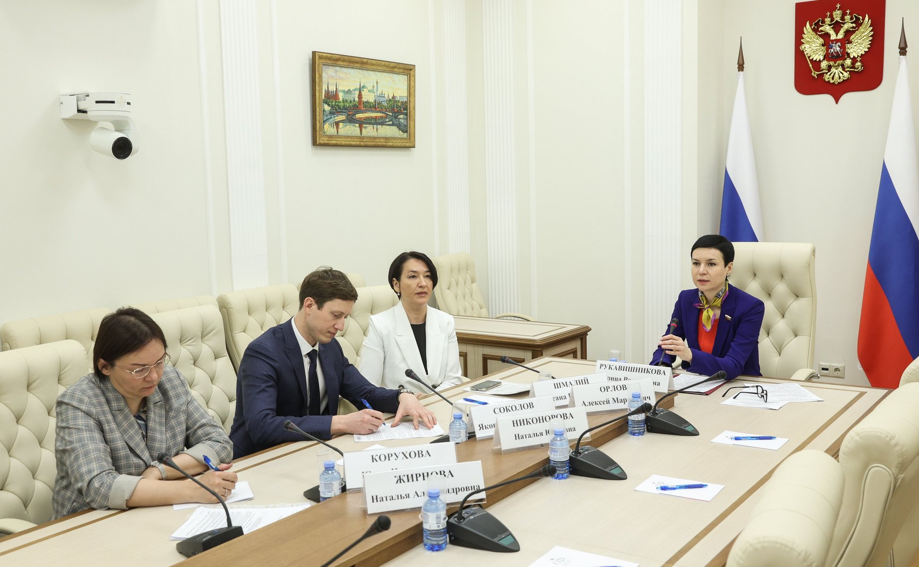 Семинар-совещание Комитета СФ по Конституционному законодательству и государственному строительству