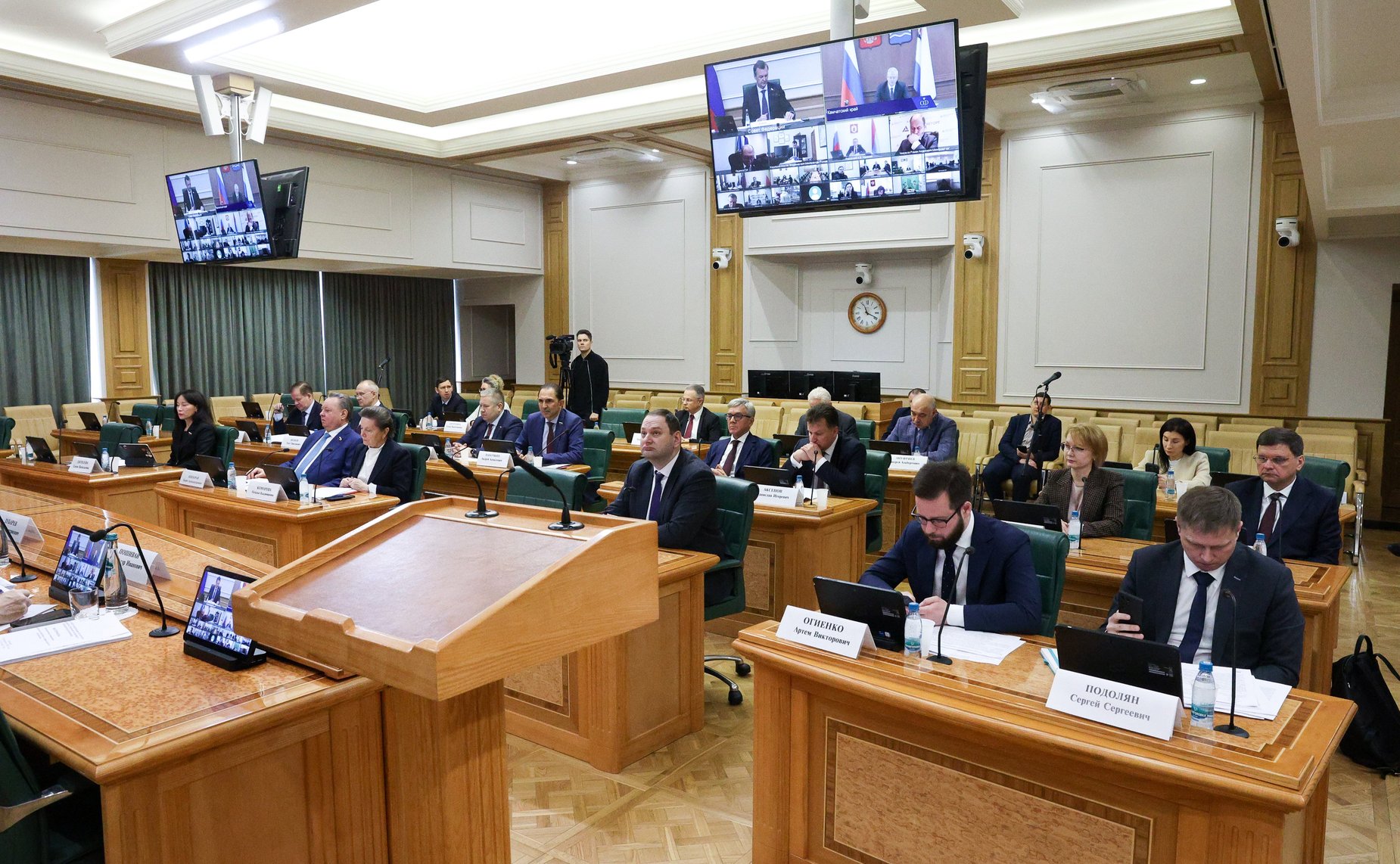 Расширенное совещание по обсуждению актуальных проблем в сфере рыбного хозяйства