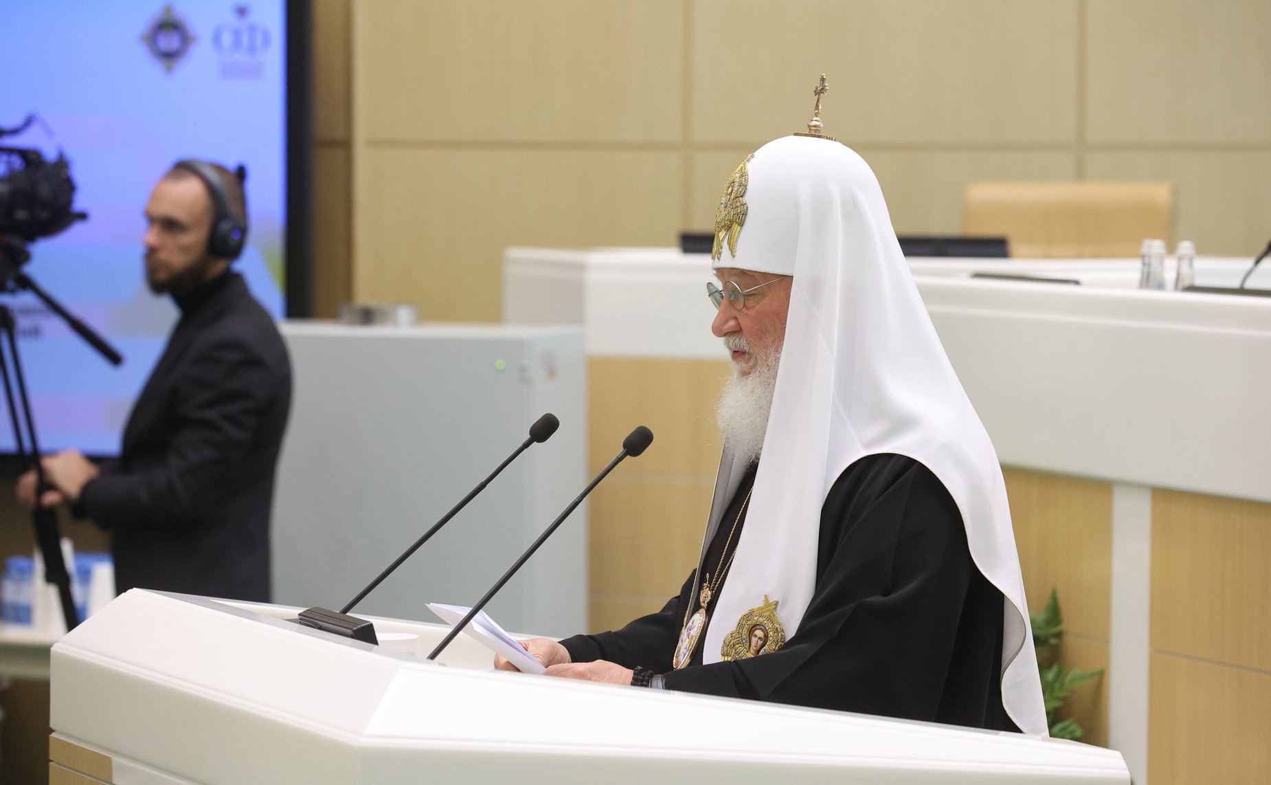 Пленарное заседание Х Парламентских встреч в рамках ХХХ Международных образовательных чтений «К 350-летию со дня рождения Петра I: секулярный мир и религиозность»