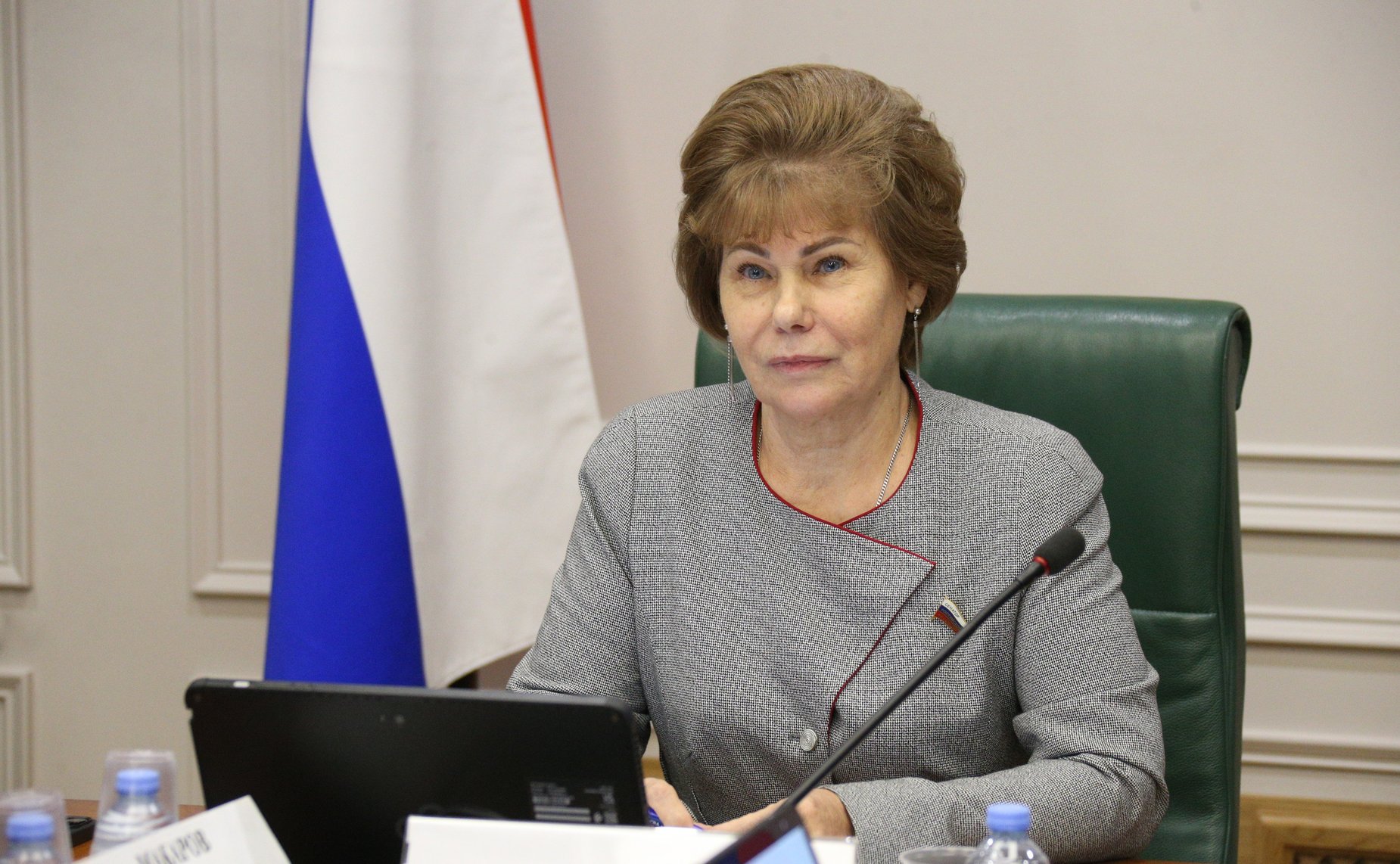 Татьяна Гигель