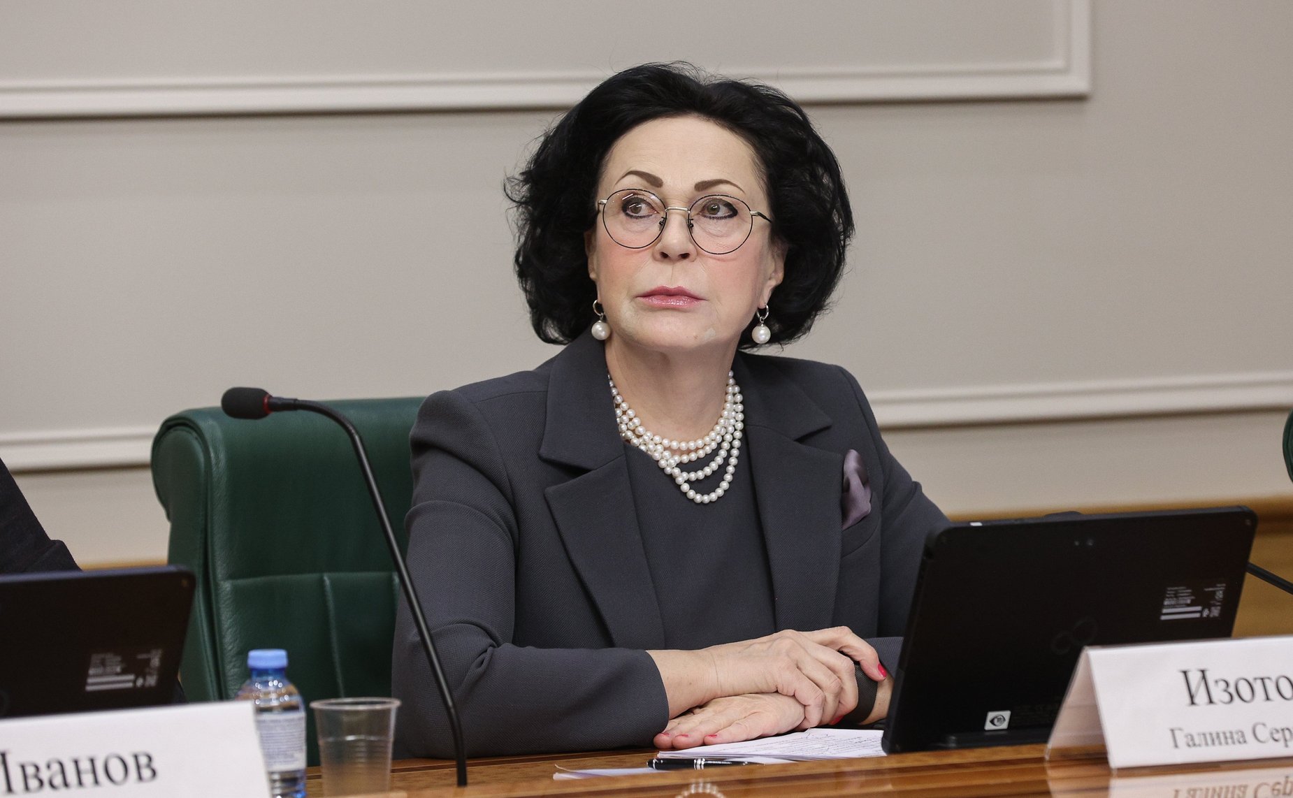 Расширенное заседание Комитета СФ по бюджету и финансовым рынкам