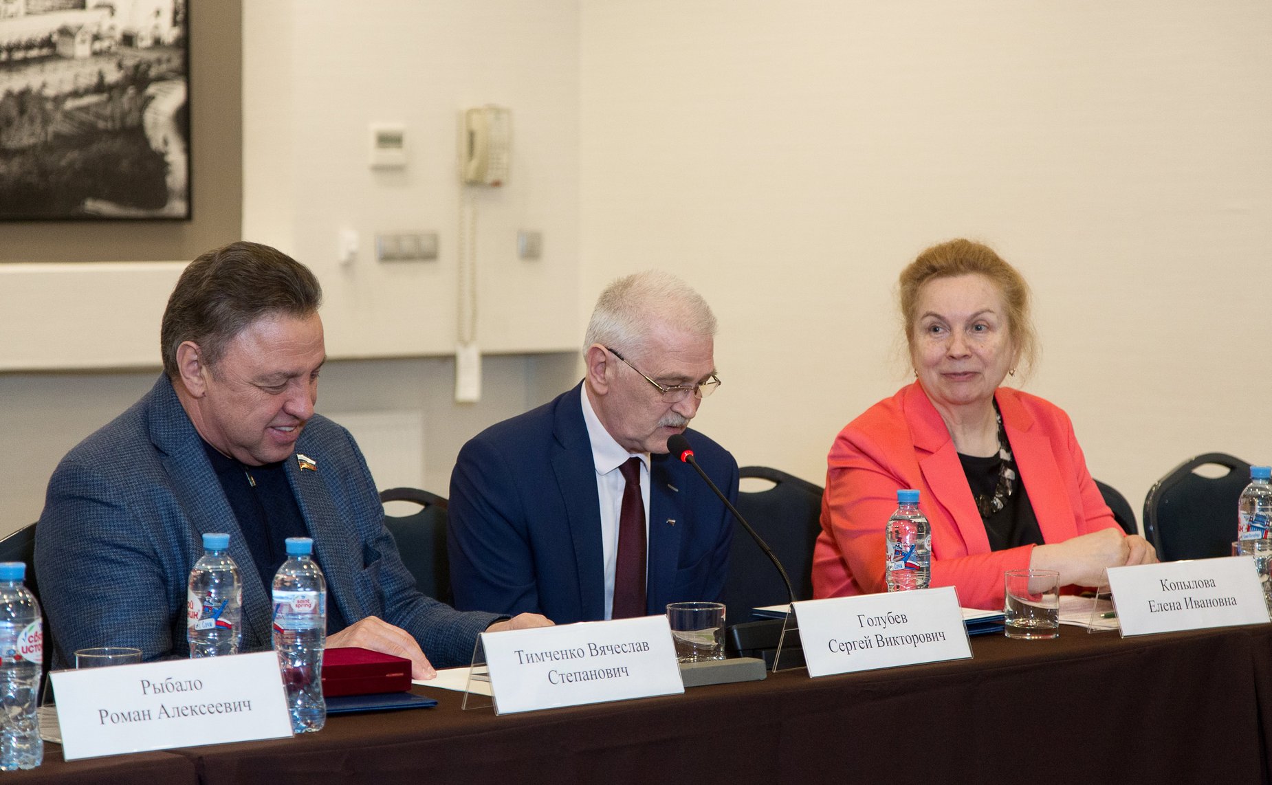 Вячеслав Тимченко принял участие в «круглом столе», на котором обсудили актуальные вопросы гармоничного развития исторических поселений и исторических центров в России