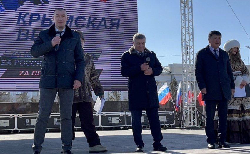 Сергей Михайлов поздравил жителей и гостей Забайкалья с годовщиной воссоединения Крыма с Россией