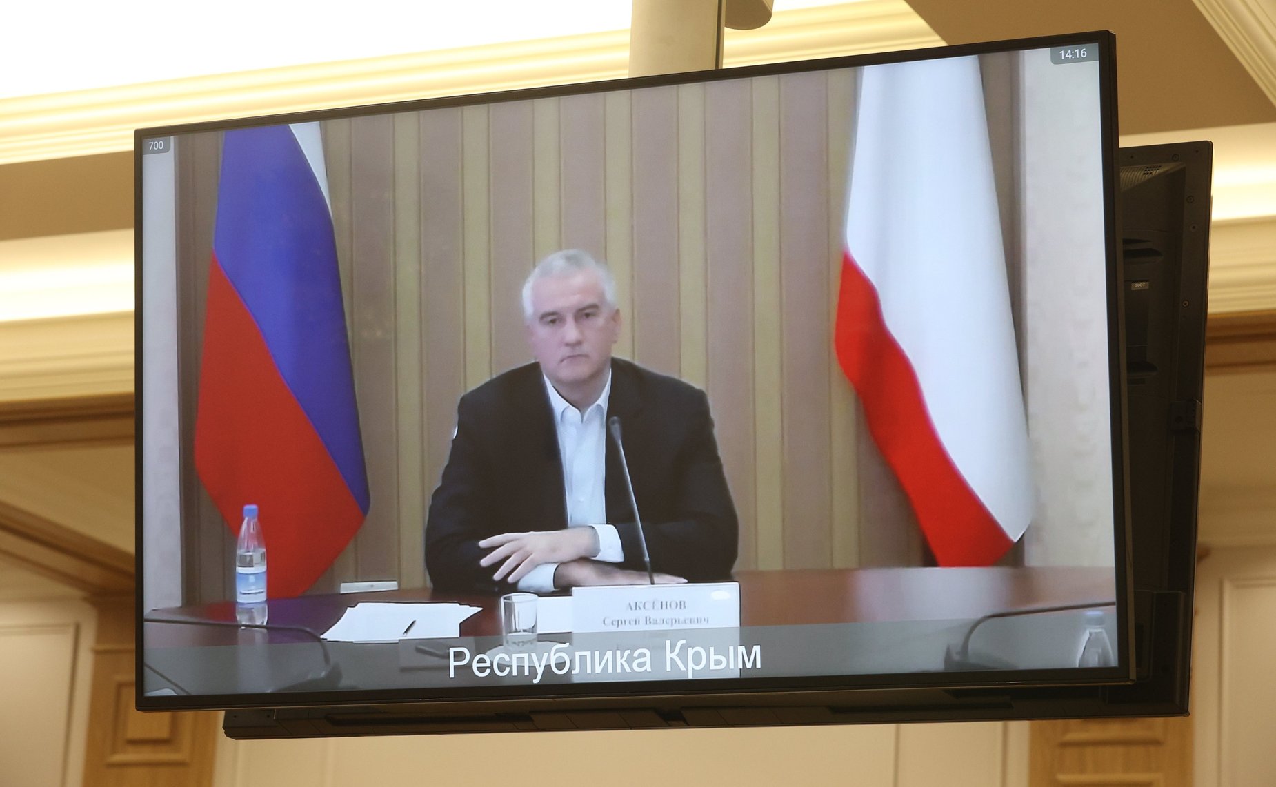 Расширенное заседание Совета по региональному здравоохранению при Совете Федерации на тему «Проблемы развития системы здравоохранения Республики Крым»