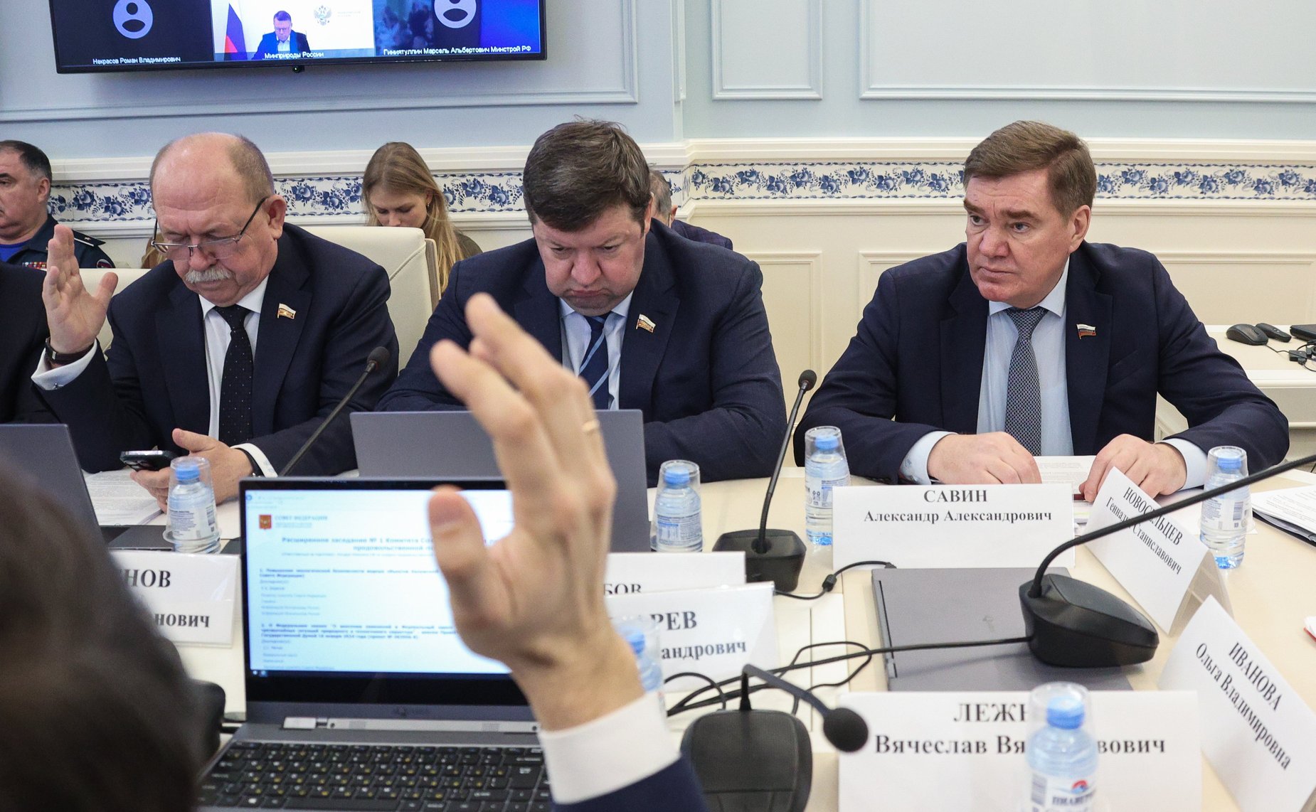 Расширенное заседание Комитета СФ по аграрно-продовольственной политике и природопользованию (в рамках Дней Калужской области в СФ)