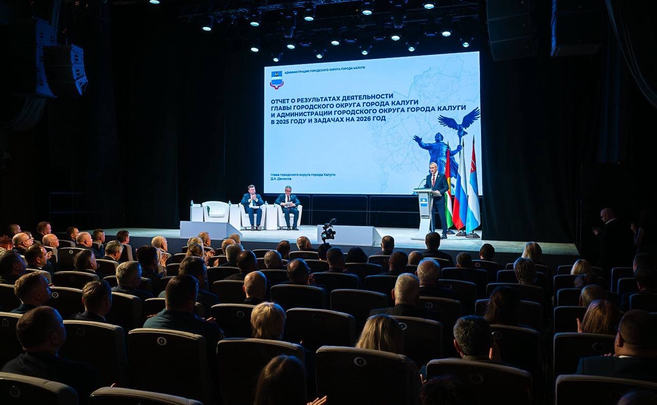 Анатолий Артамонов с рабочей поездкой посетил Калугу и город Обнинск