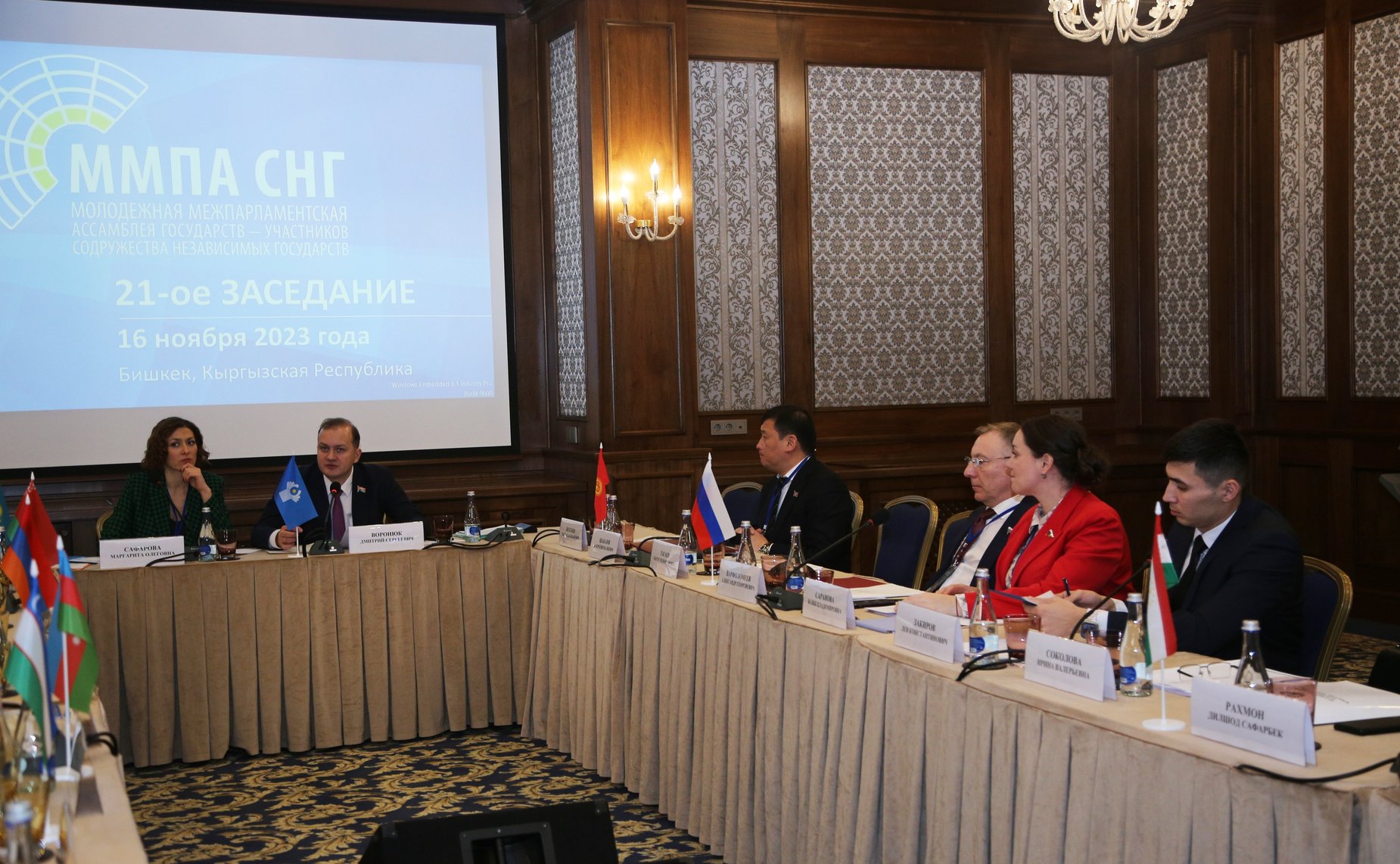 Заседание Молодежной Межпарламентской Ассамблеи государств – участников Содружества Независимых Государств