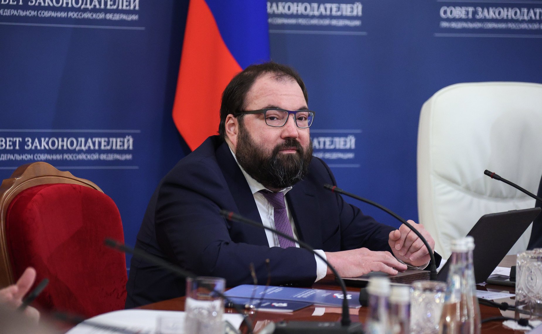 Заседание Президиума Совета законодателей Российской Федерации при Федеральном Собрании Российской Федерации