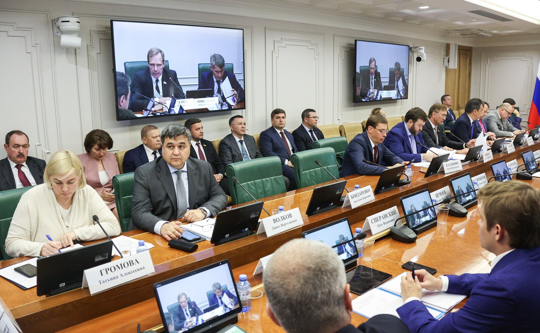 Расширенное заседание Комитета СФ по экономической политике